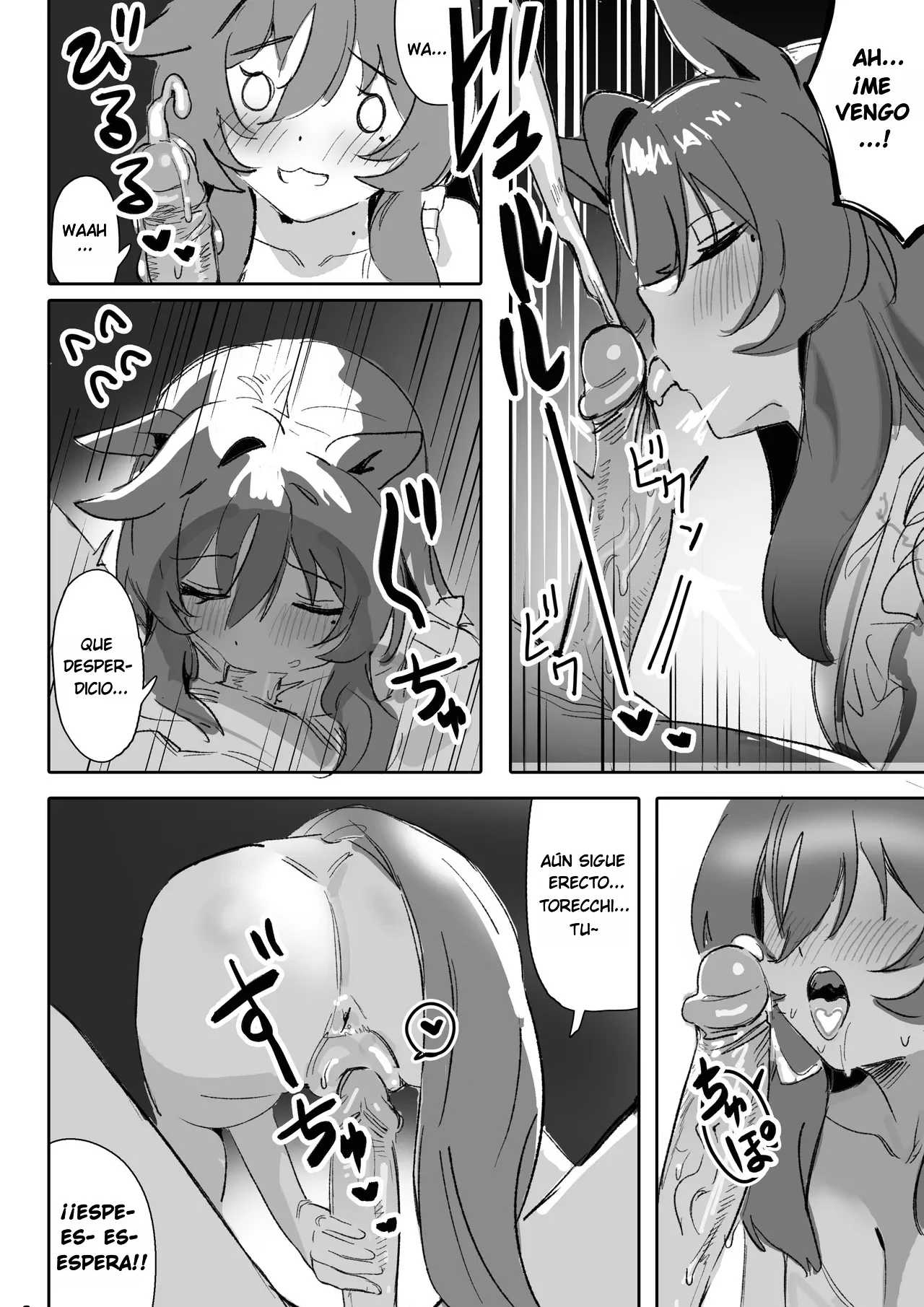 [Awei] Marine Blue [Part 1]｜Azul Marino [Parte 1] (Uma Musume Pretty Derby) [Spanish] [SigmaDeltaXD] [Decensored] изображение № 25