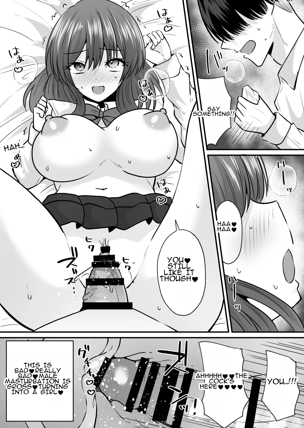 [Amulai Okashi Seisakusho (Labui)] Sekkaku Onna ni Natta kara Aitsu o Baka ni shitakatta... Sore dake no Hazu datta noni! | Since I'd finally become a woman, I wanted to make fun of him... That was all I was supposed to do! image number 16