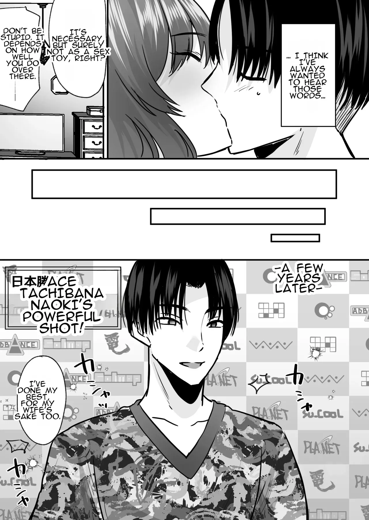 [Amulai Okashi Seisakusho (Labui)] Sekkaku Onna ni Natta kara Aitsu o Baka ni shitakatta... Sore dake no Hazu datta noni! | Since I'd finally become a woman, I wanted to make fun of him... That was all I was supposed to do! image number 32