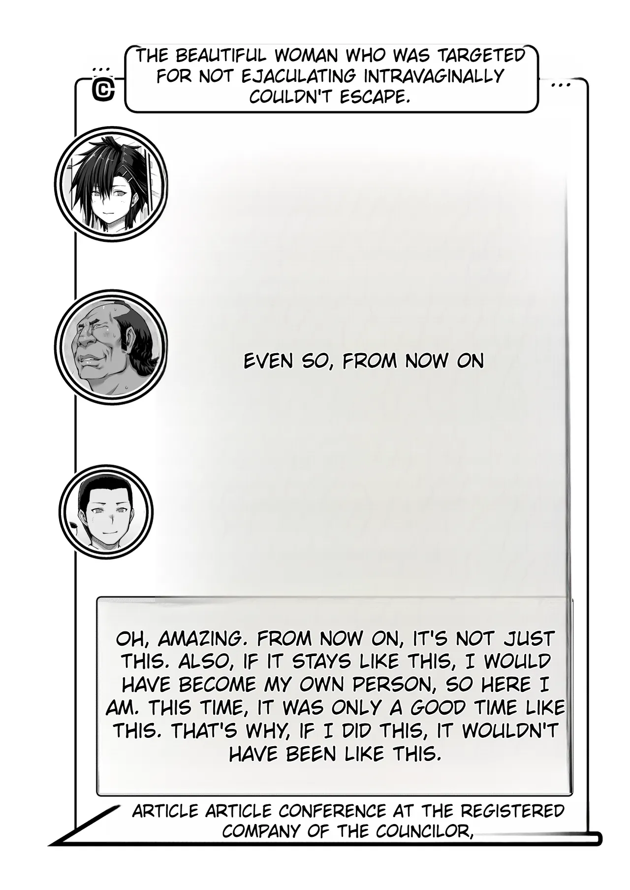 [ClimbCrown] Nakadashi Oji-san ni Nerawareta Mesu wa Nigeru Koto ga Dekinai ~Fujitomo Megumi Hen 3~ [Digital] ENG image number 3