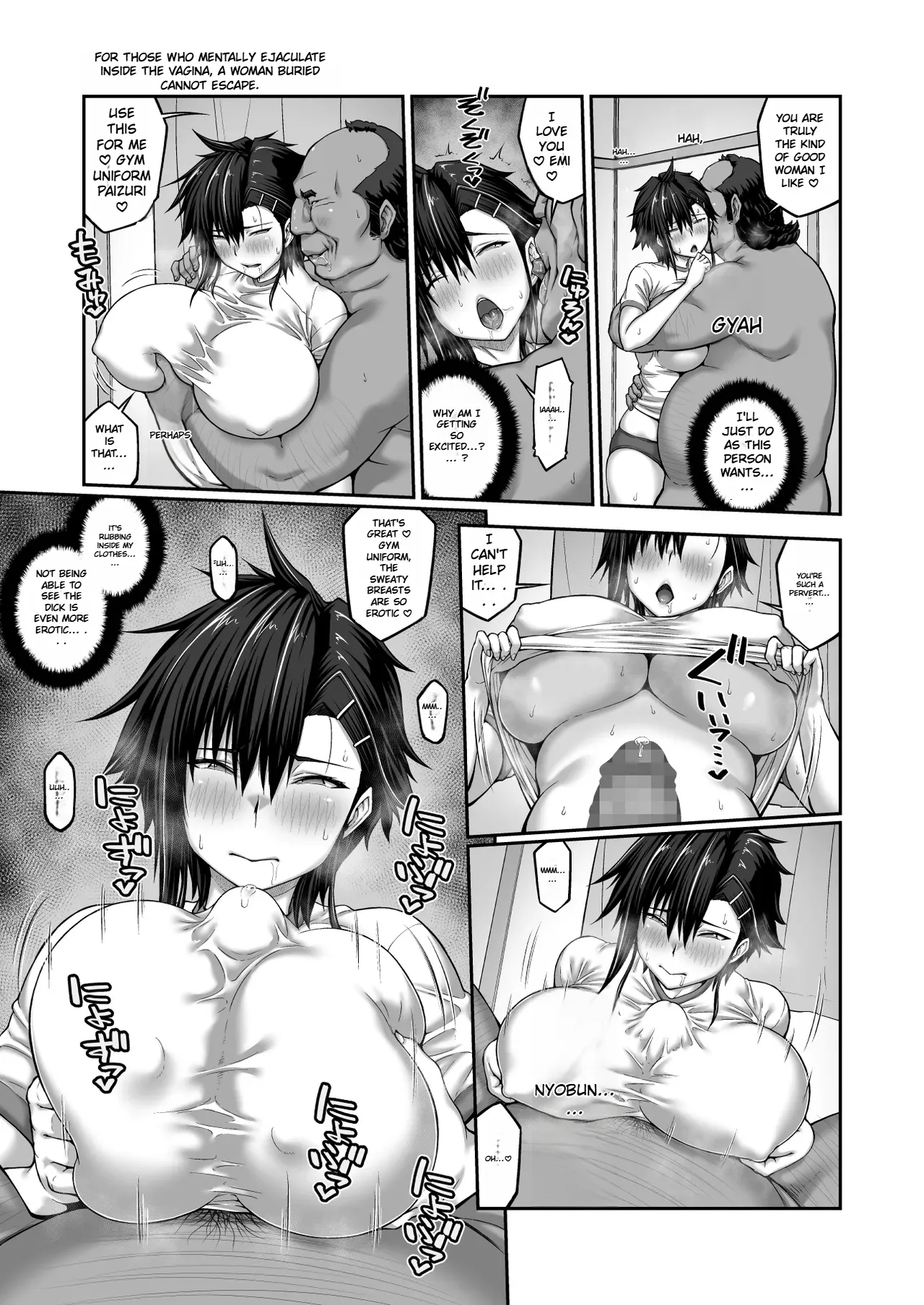 [ClimbCrown] Nakadashi Oji-san ni Nerawareta Mesu wa Nigeru Koto ga Dekinai ~Fujitomo Megumi Hen 3~ [Digital] ENG image number 60