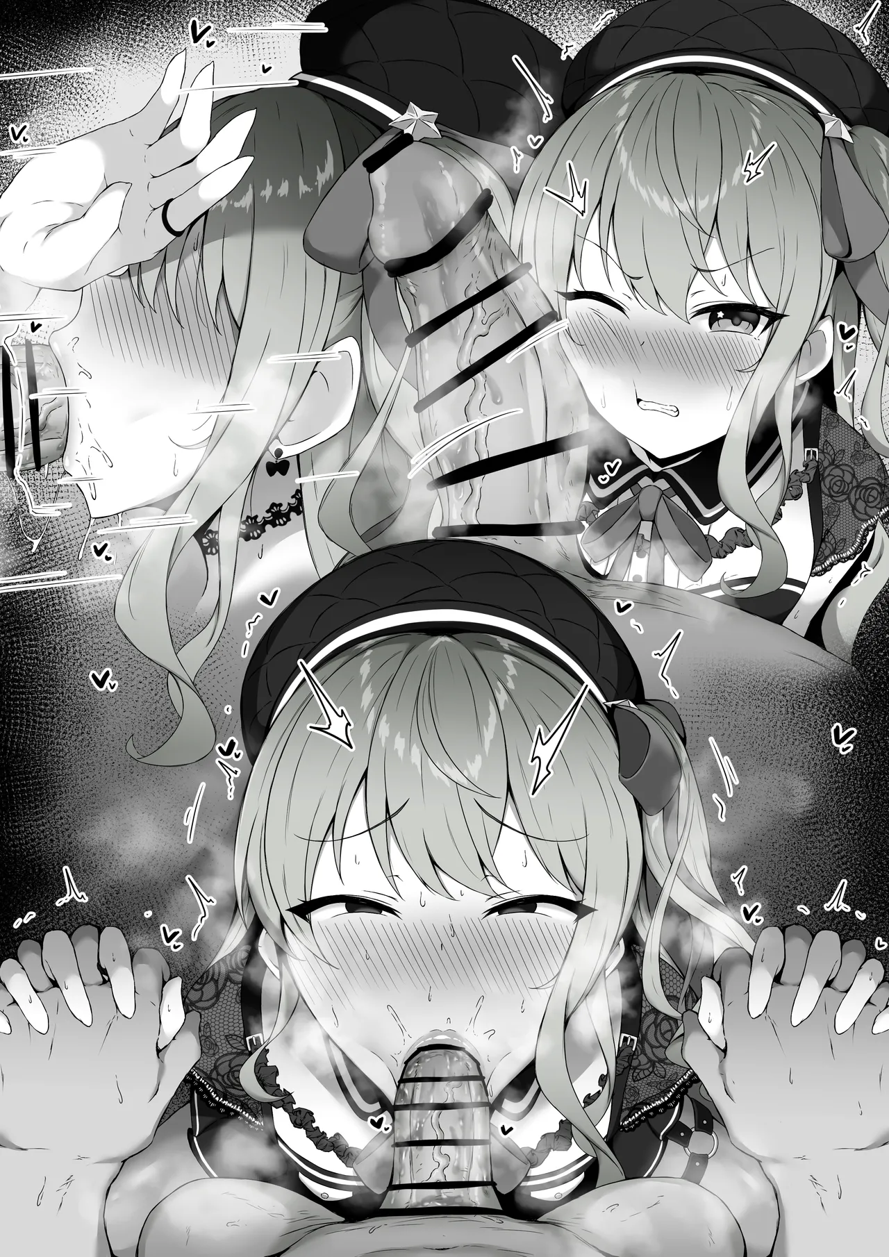 [もち] すいちゃんにヌいてもらう♥️ (ホロライブ) image number 3