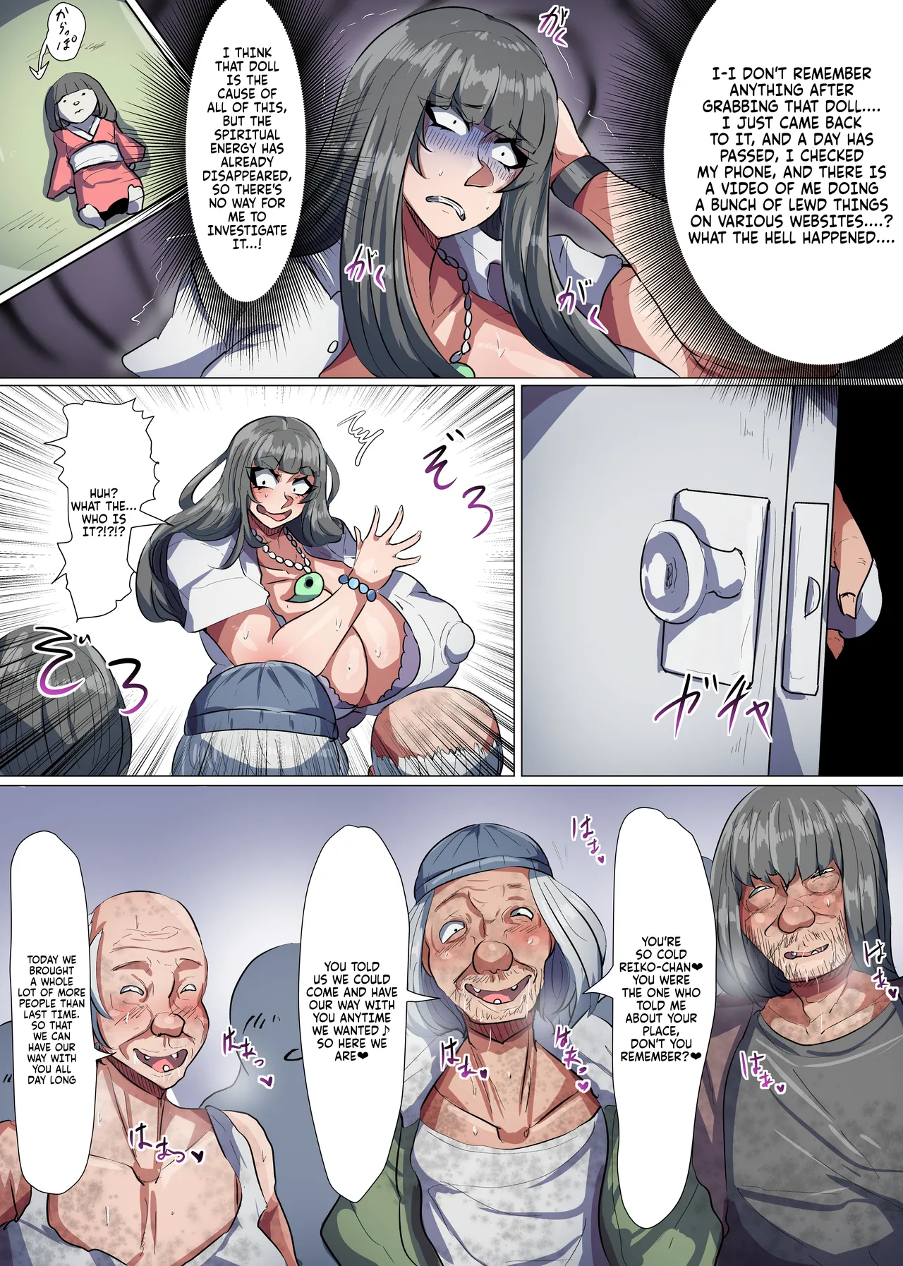 [Tuna Mayonnaise (tsuyomayo)] Bakunyuu Taimashi Reiko! (Possession Arc Only) [English] изображение № 22