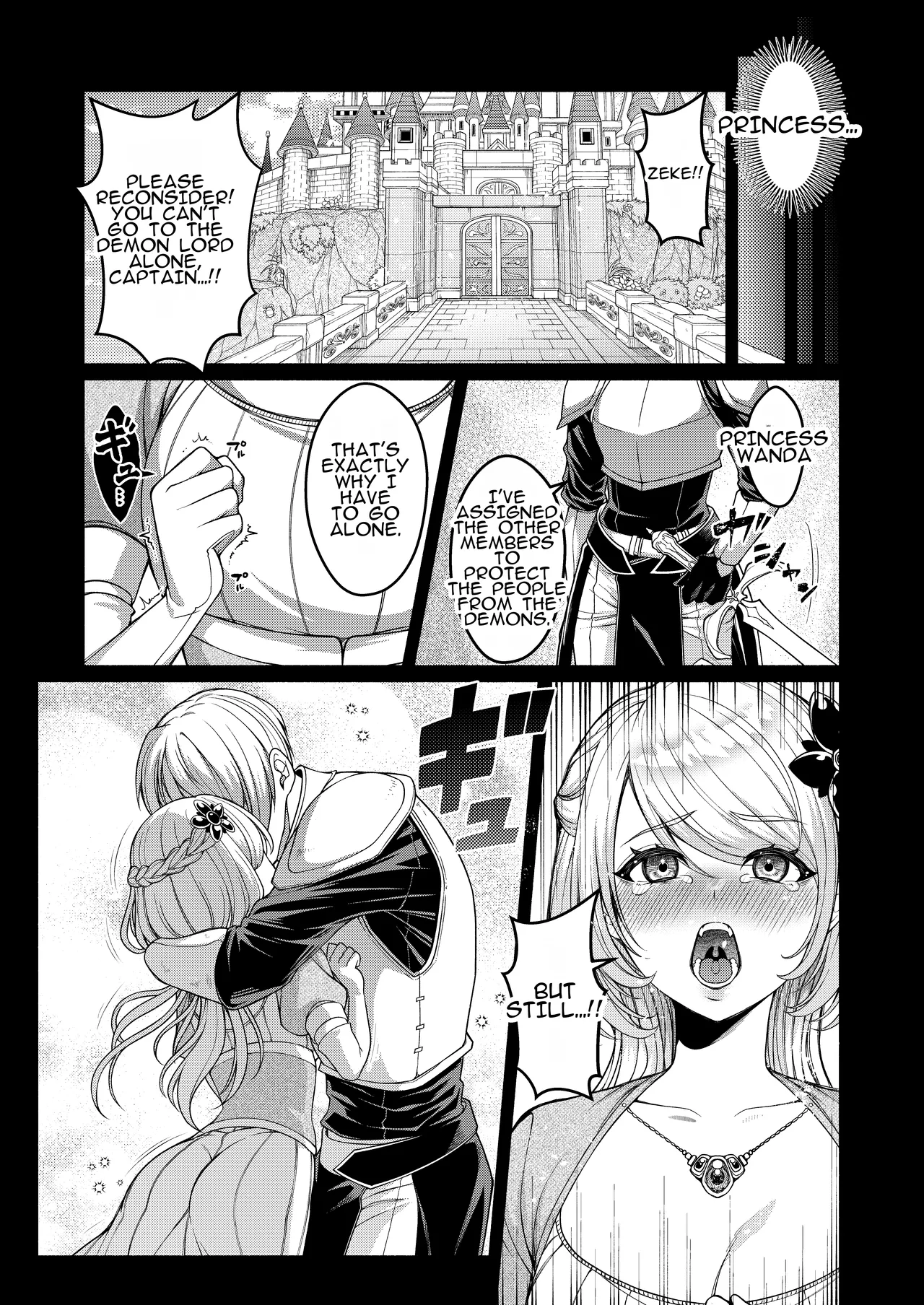 [Amulai Okashi Seisakusho (Shishamon)] Akuochi Kishi no Gaisen | Triumphant Return of the Evil Knight image number 5