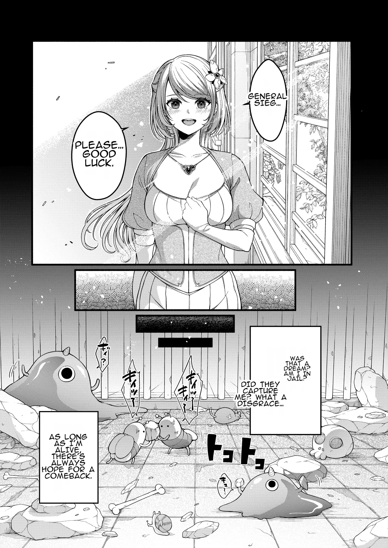 [Amulai Okashi Seisakusho (Shishamon)] Akuochi Kishi no Gaisen | Triumphant Return of the Evil Knight image number 7