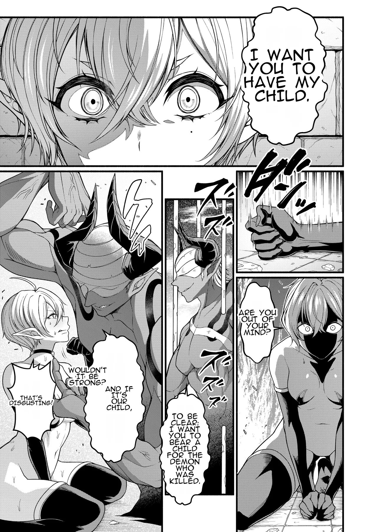 [Amulai Okashi Seisakusho (Shishamon)] Akuochi Kishi no Gaisen | Triumphant Return of the Evil Knight image number 11