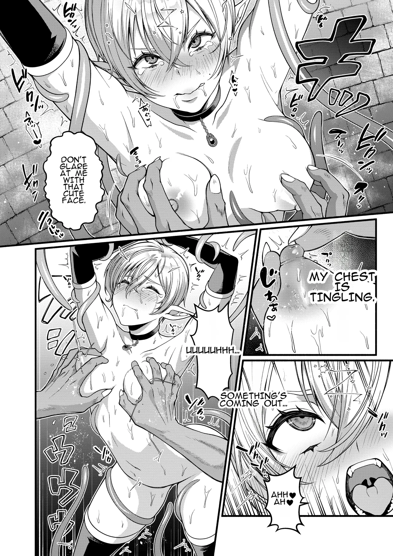 [Amulai Okashi Seisakusho (Shishamon)] Akuochi Kishi no Gaisen | Triumphant Return of the Evil Knight image number 14