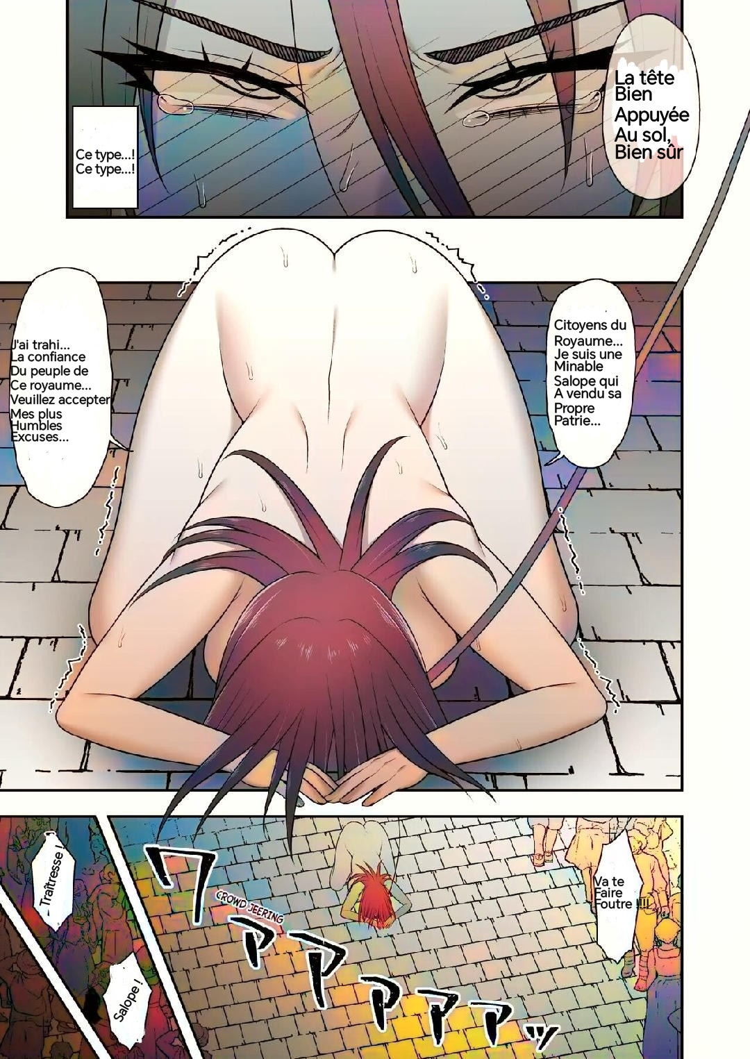 Noble Knight image number 23