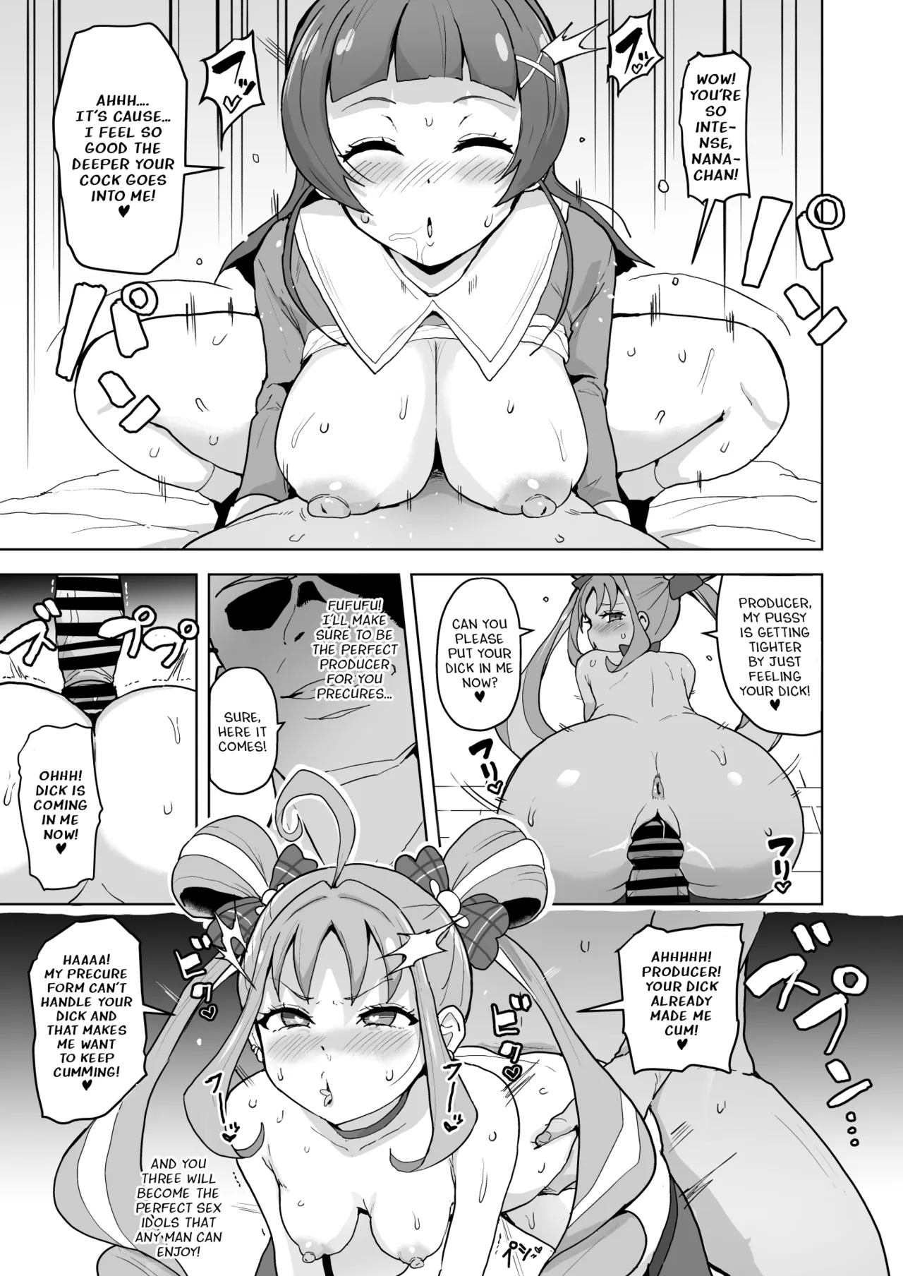 [Sanatuki] You & Idol Precure Short Manga [English] Bildnummer 5