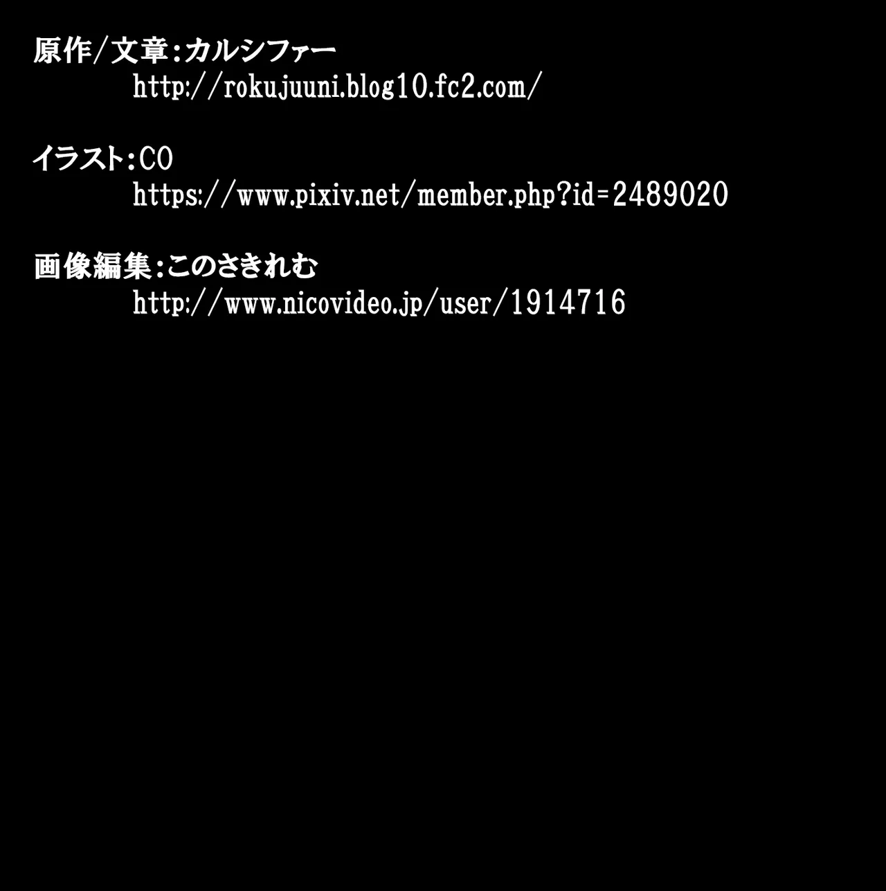 [トリステル修道院] マゾ女子高生・魔女狩り志願（有条色狼汉化） 48eme image