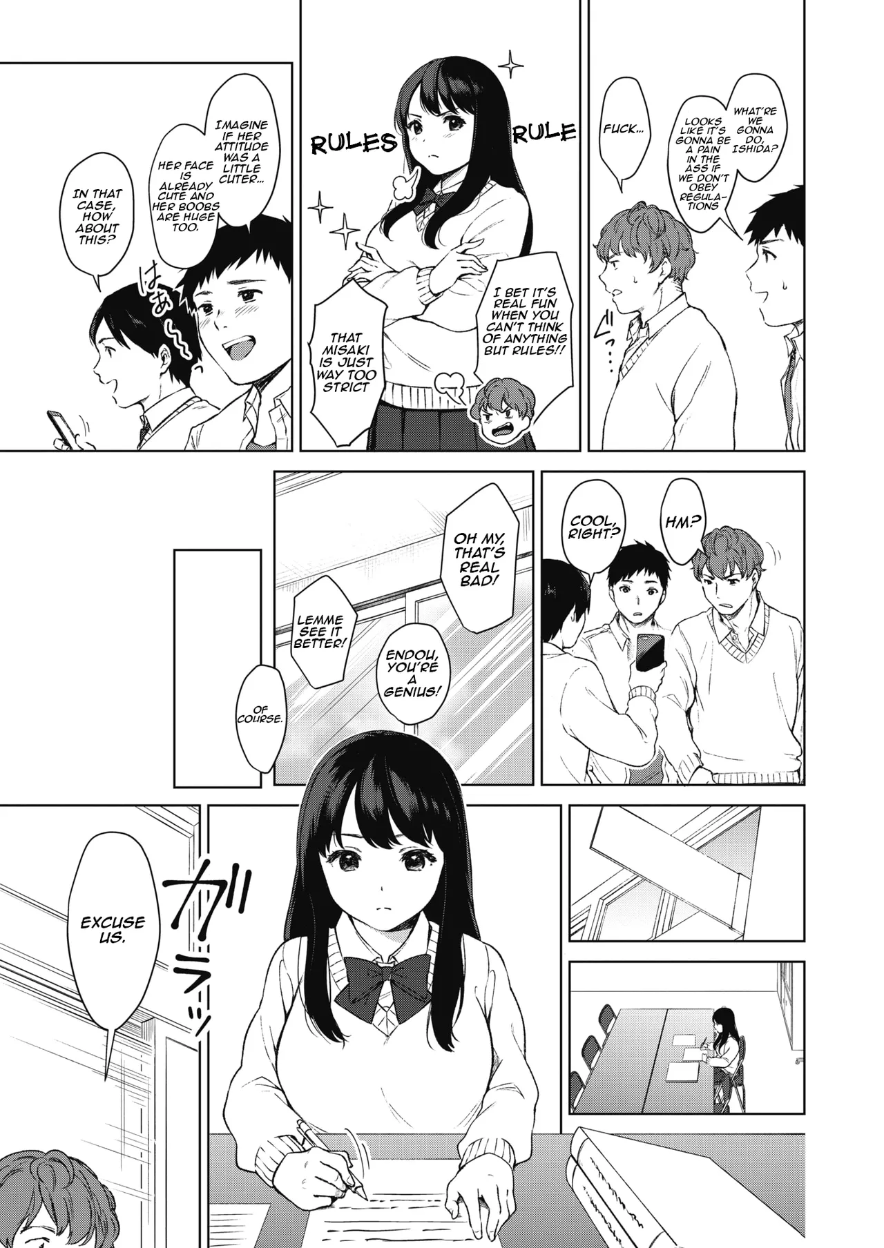 [Miyabe Kiwi]Uncontrollable: First half (COMIC HOTMILK 2019-10) [English] [Digital] Bildnummer 3