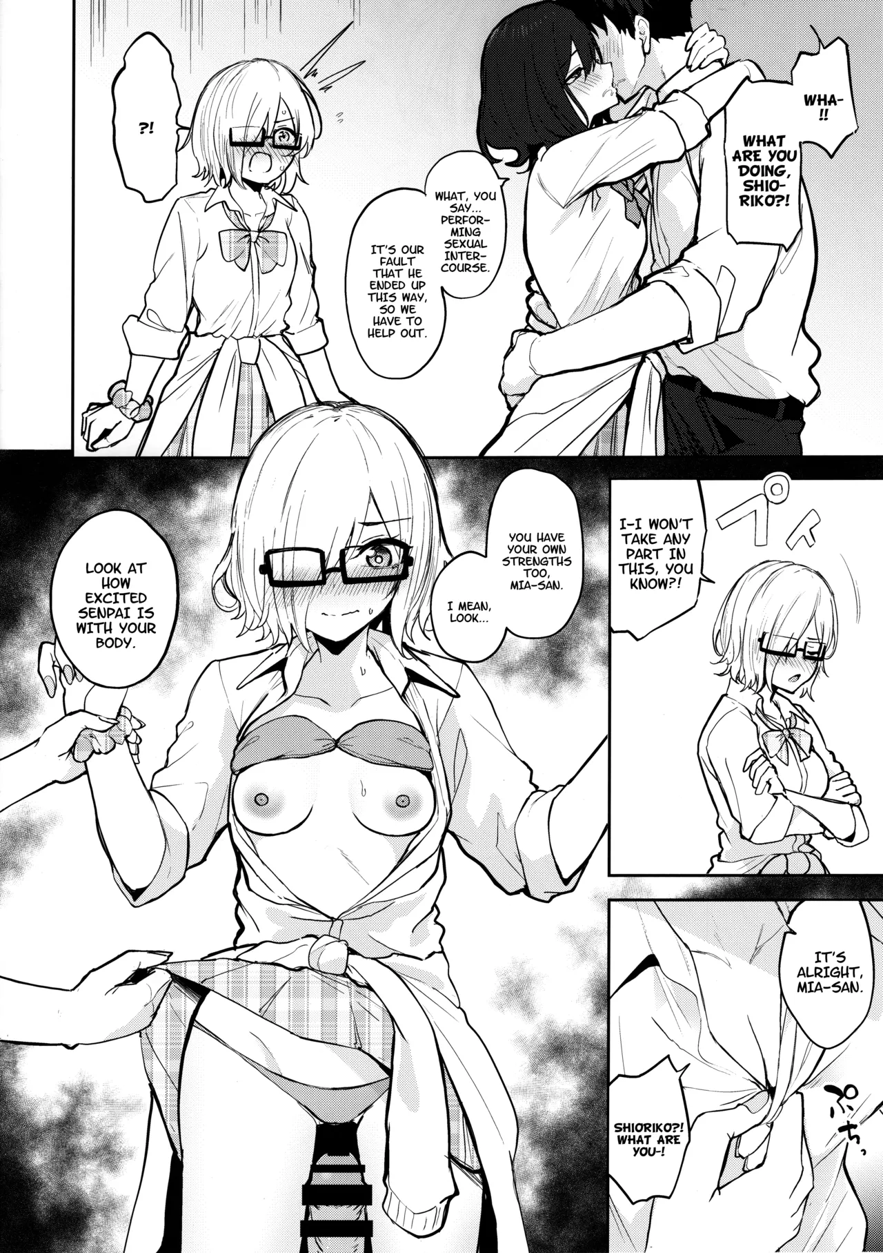 [Felt-Kobo (Flugel)] Seiyoku Tsuyotsuyo Gyarugasaki! (Love Live! Nijigasaki High School Idol Club) [English] [YuushaNi] Bildnummer 5