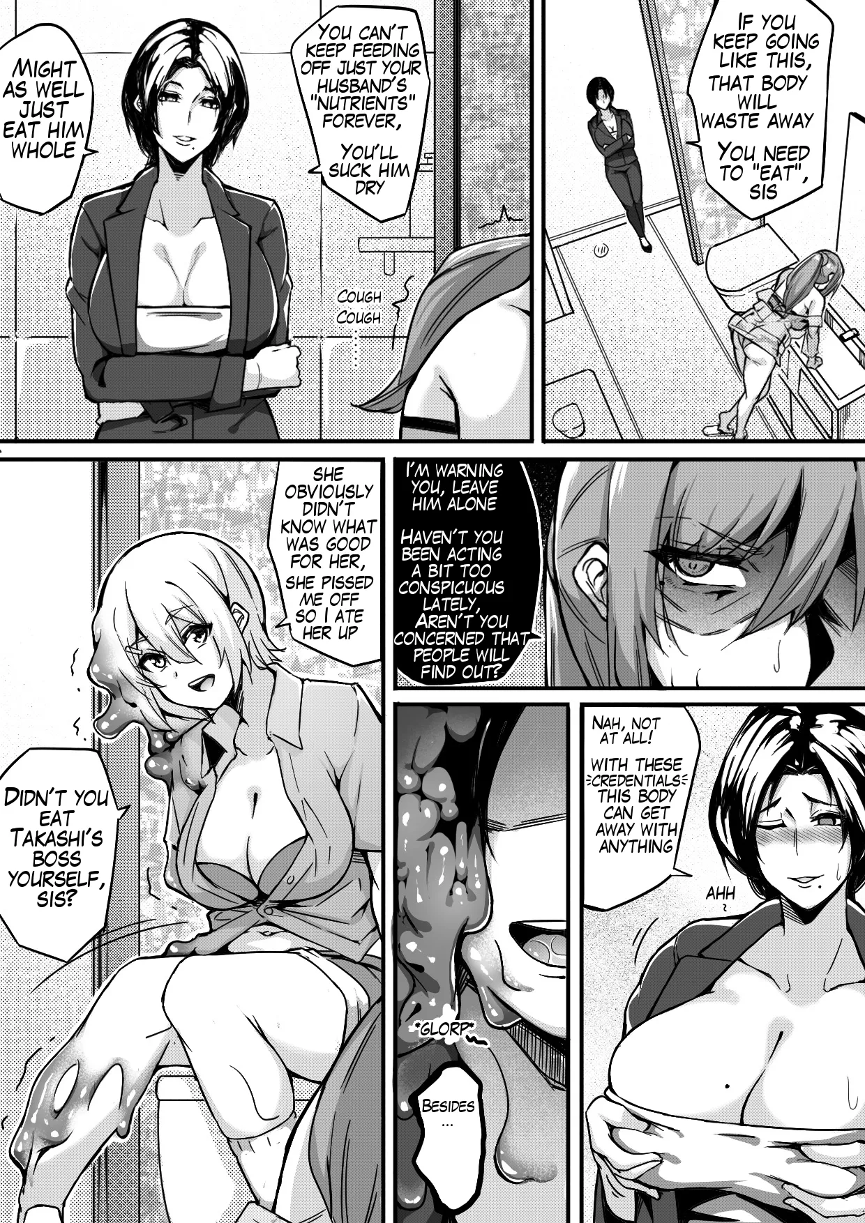 [泪吉] Live Meat 05 肉块 05 [English] 图片编号 5