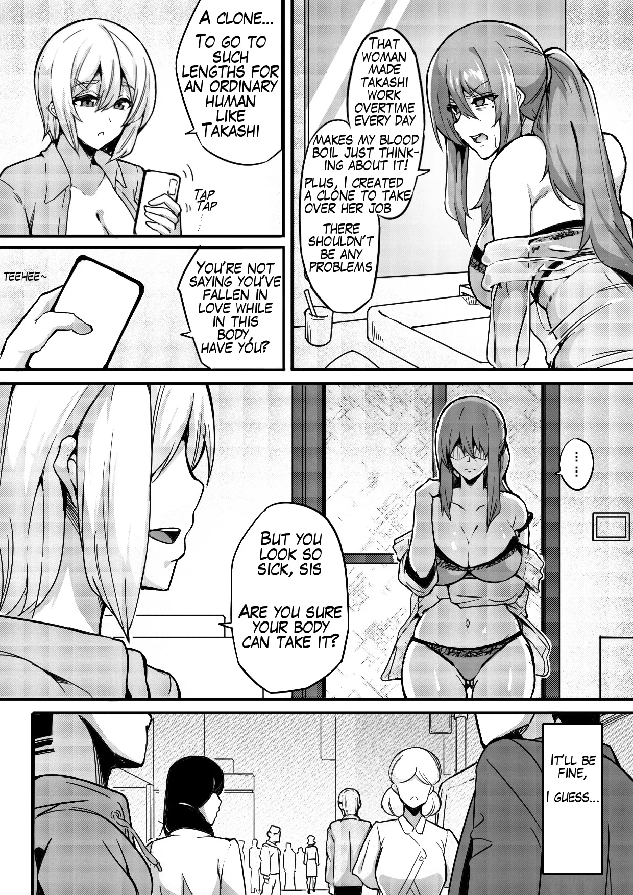 [泪吉] Live Meat 05 肉块 05 [English] 图片编号 6