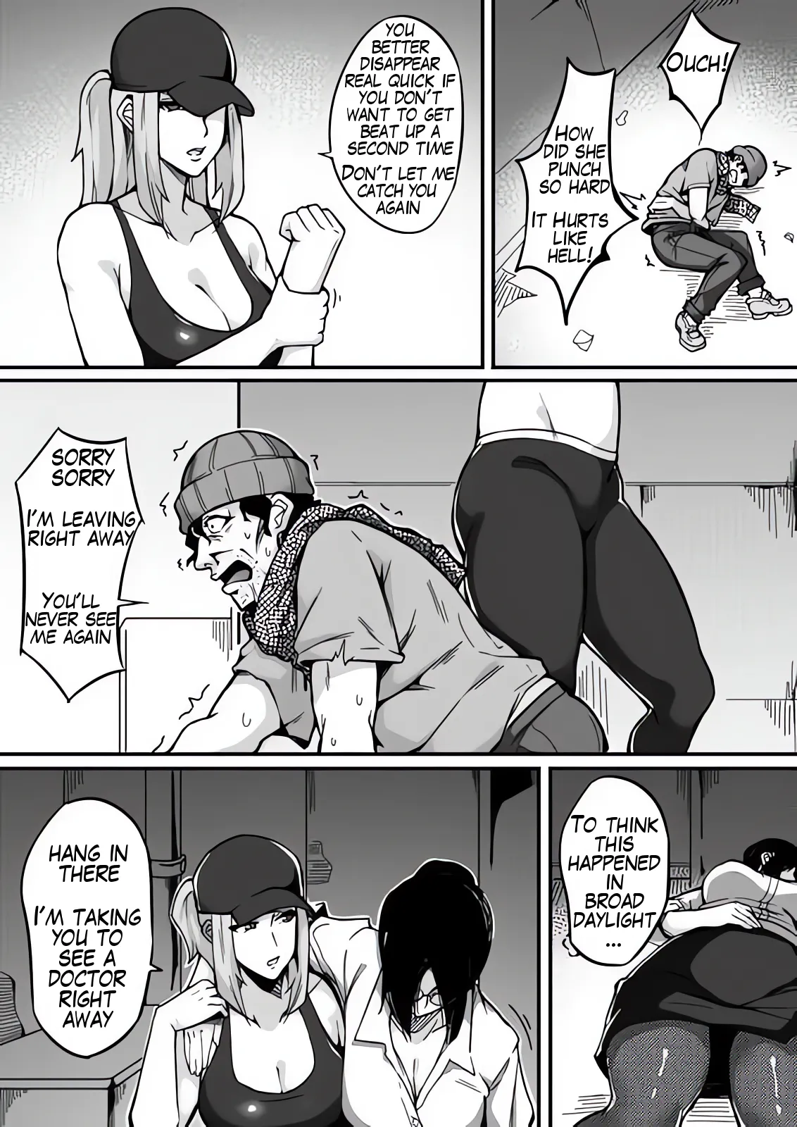 [泪吉] Live Meat 05 肉块 05 [English] 图片编号 9