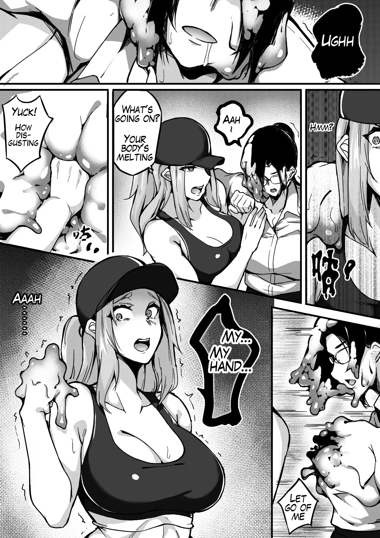 [泪吉] Live Meat 05 肉块 05 [English] 图片编号 10