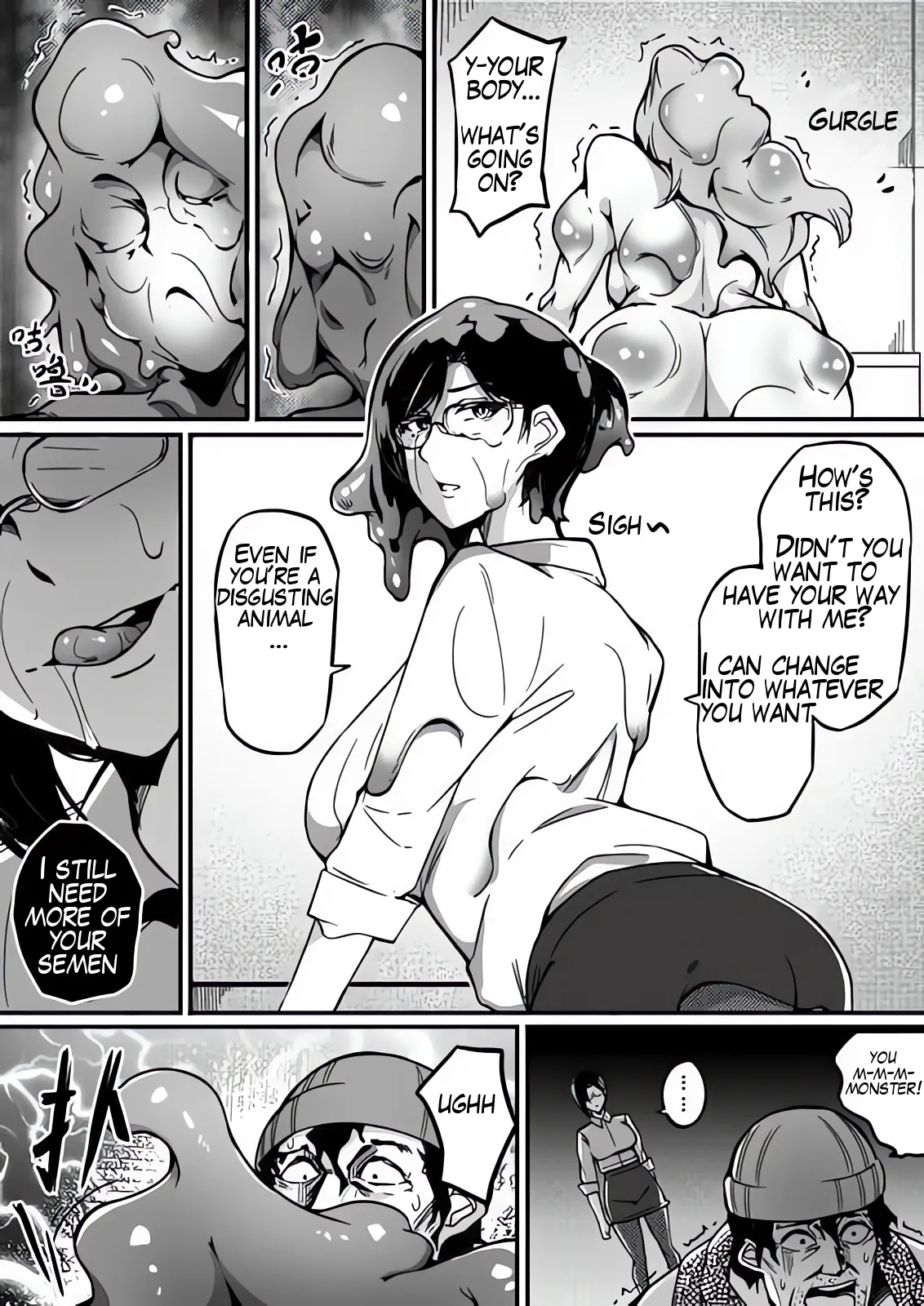 [泪吉] Live Meat 05 肉块 05 [English] 图片编号 19