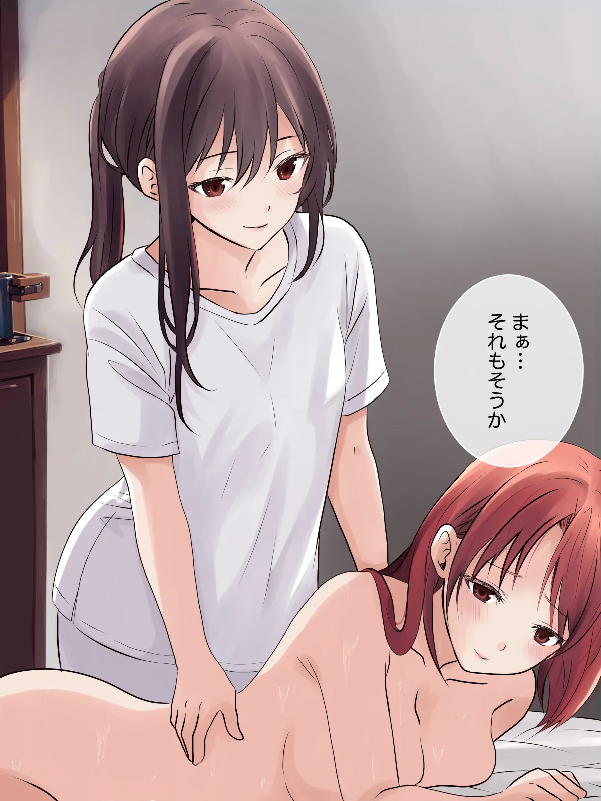 はじめての性感レズエステ 画像番号 24