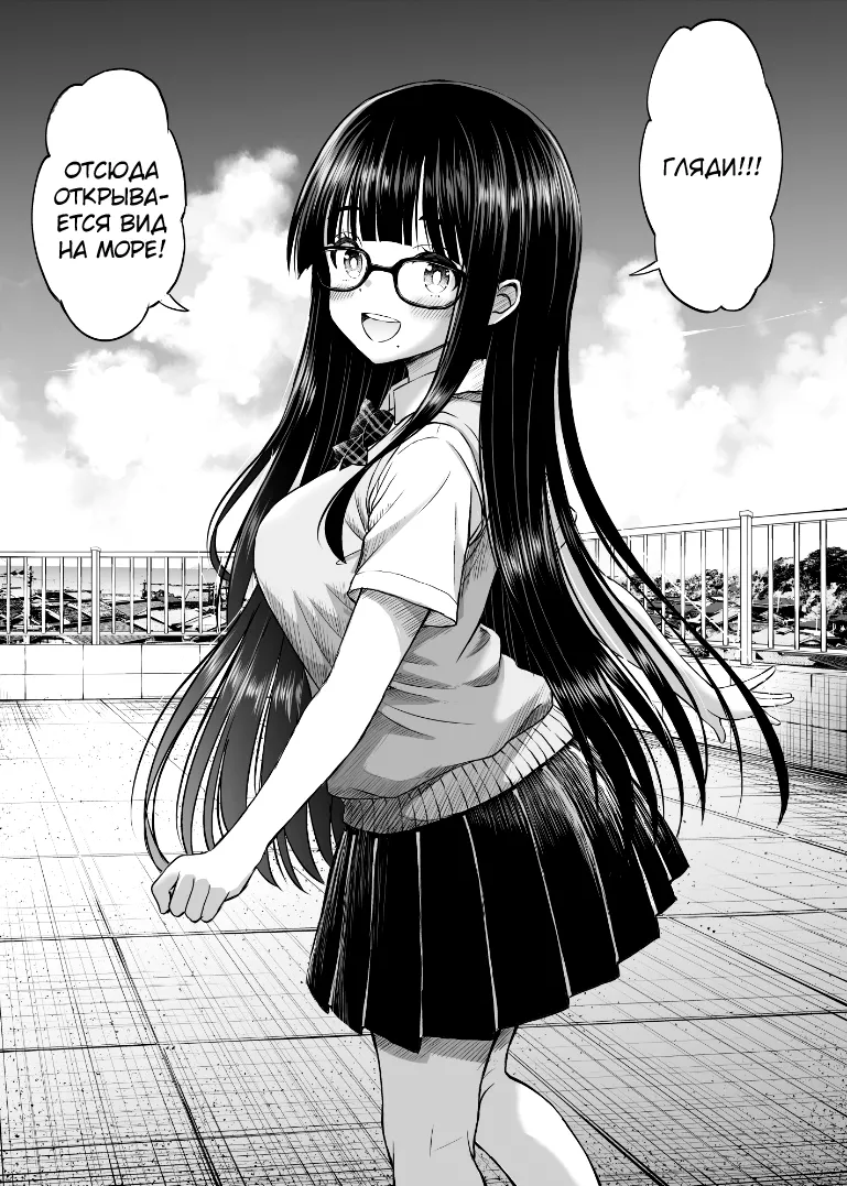 [Kotorakku] Bijutsubu no Kyonyuu Kouhai ga Nude Model ni Natta Kekka Amari ni Ero Sugite Ore no Geijutsu ga Bakuhatsushita Hanashi 2 [Russian] [abunomaru] [Digital] 图片编号 6