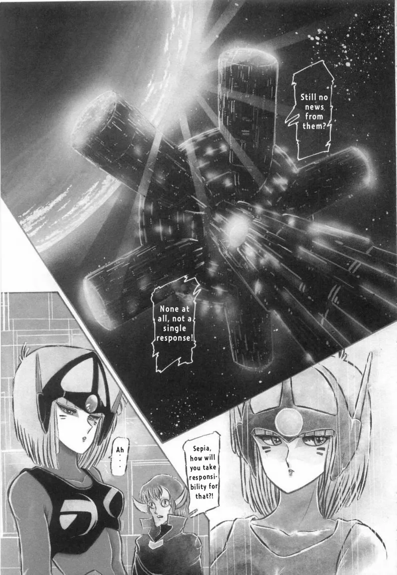 [Aran Rei] Fight! Iczer-1 première image