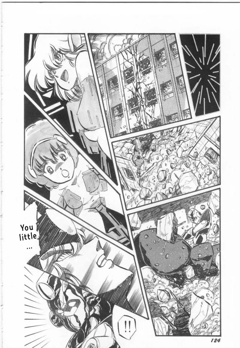 [Aran Rei] Fight! Iczer-1 24eme image