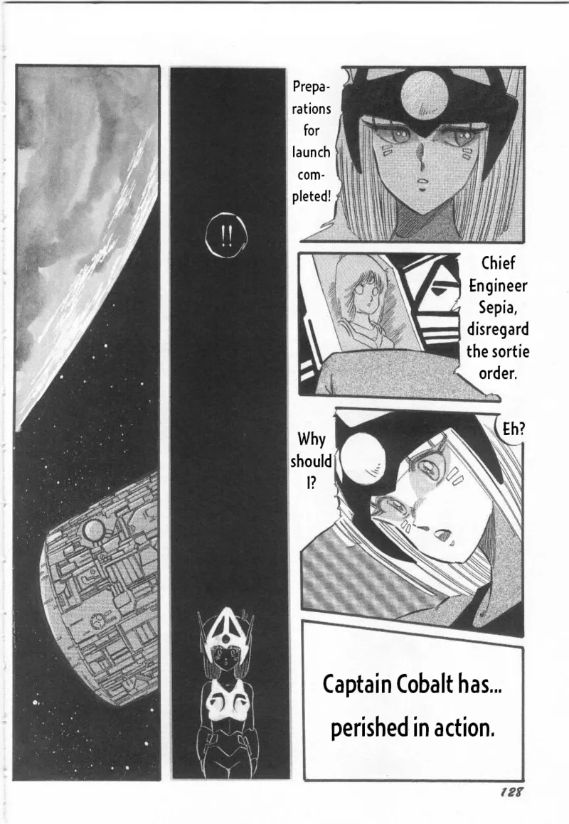 [Aran Rei] Fight! Iczer-1 28eme image