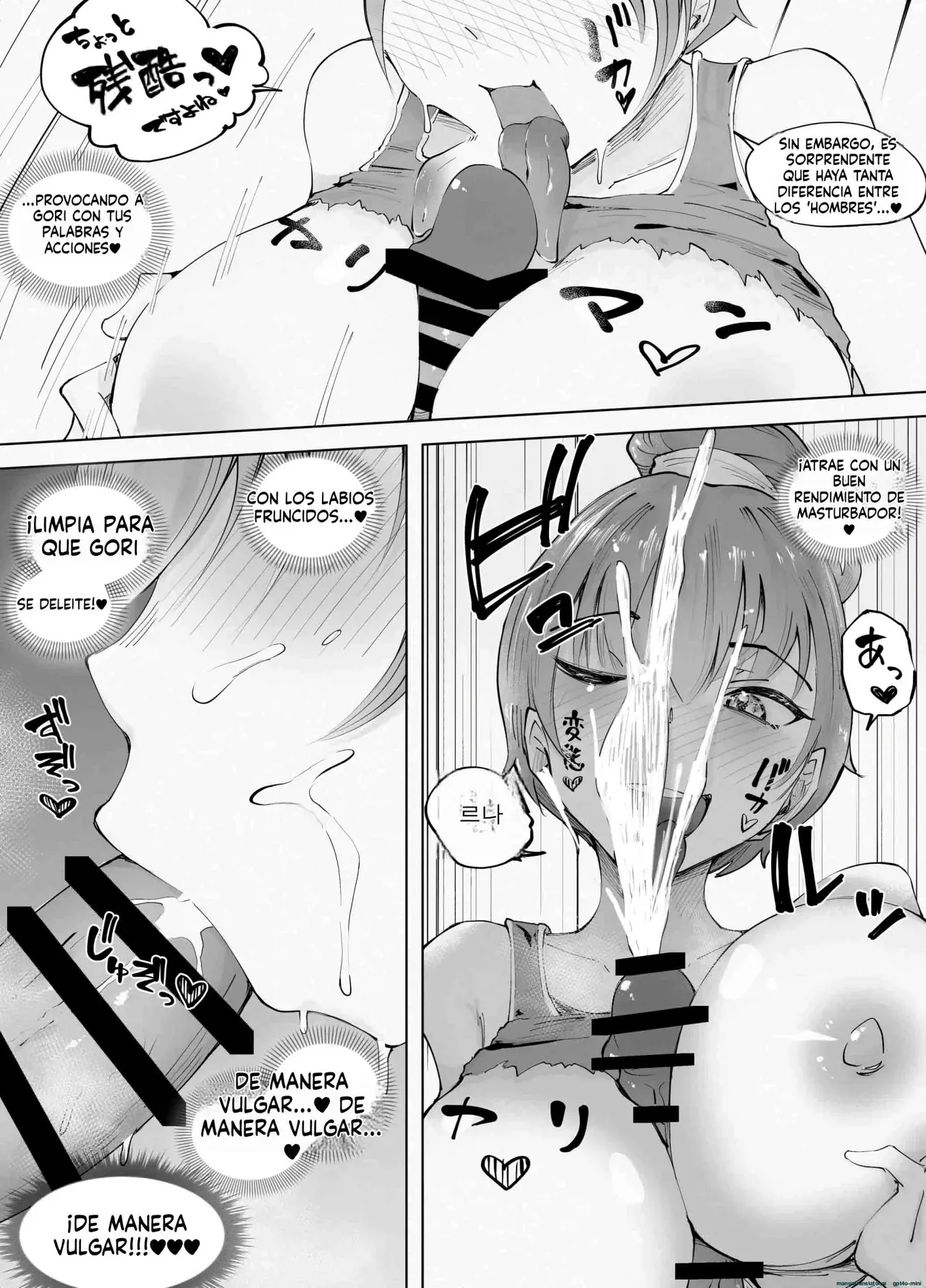 [blue soda] Dekkai Chinpo ni Makemashita｜Perdí Contra un Pene Enorme [Spanish] [FallenSub] 图片编号 35