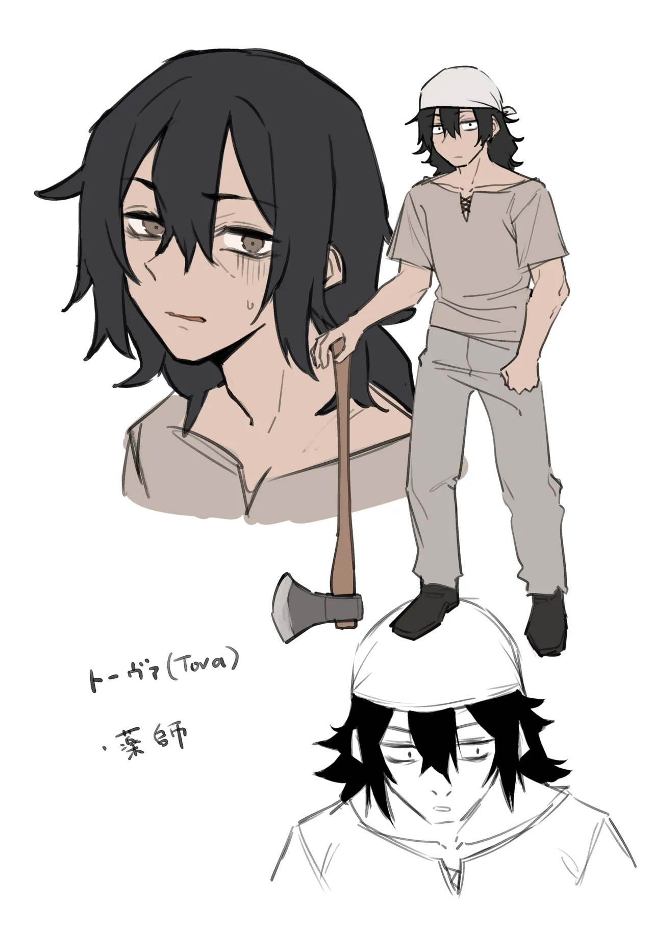 [MM] 褐色エルフを助けたら恩返しされた話 image number 26