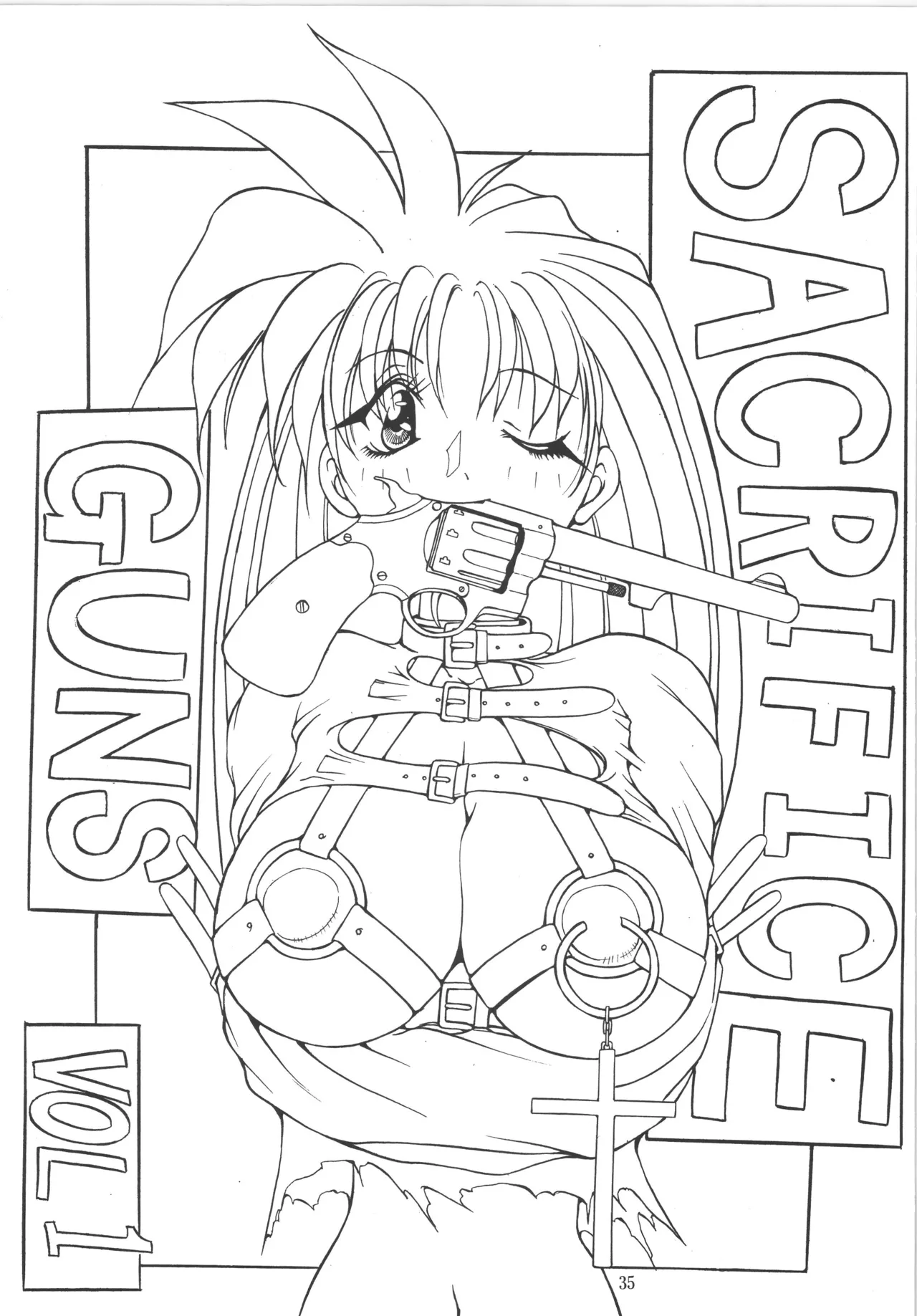 (C50) [アルゴラグニア (巫代凪遠)] 邪道王 (戦国ブレード) image number 35