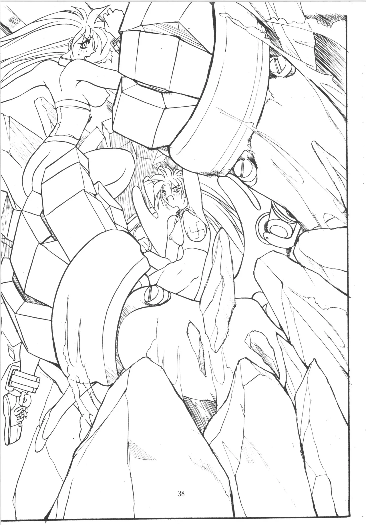 (C50) [アルゴラグニア (巫代凪遠)] 邪道王 (戦国ブレード) image number 38