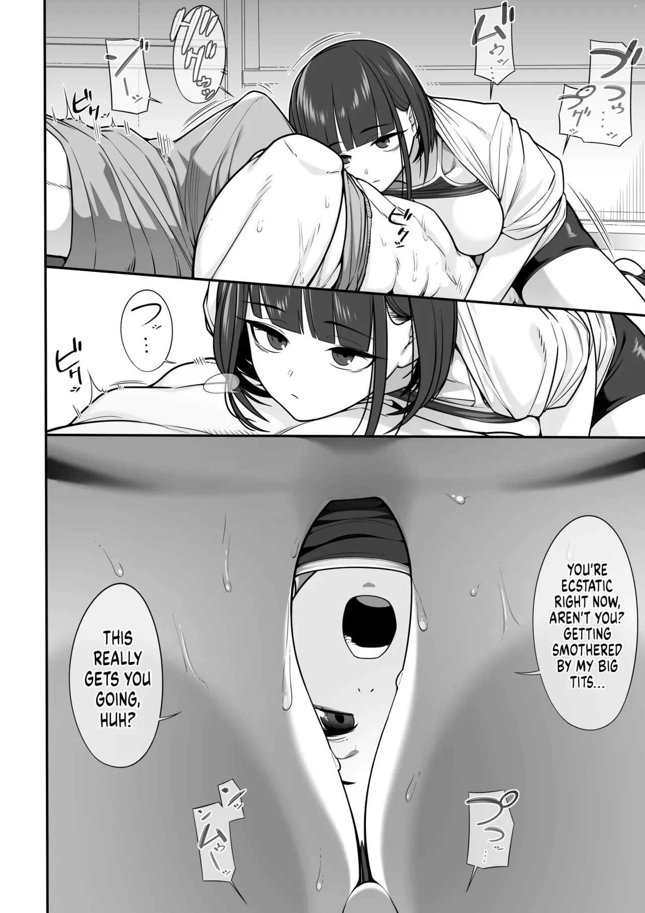 [Dorono Mizuki] I tried to blackmail a girl with her secret account, and she smothered me to death with her tits! [English] Bildnummer 13