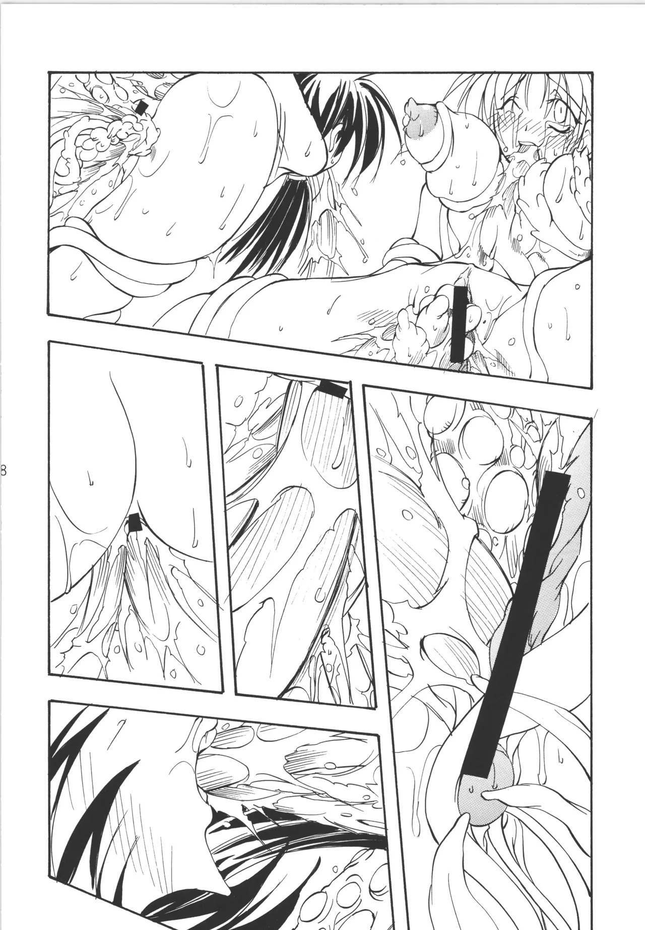 (C56) [アルゴラグニア (巫代凪遠)] 邪道王 (ToHeart) image number 48