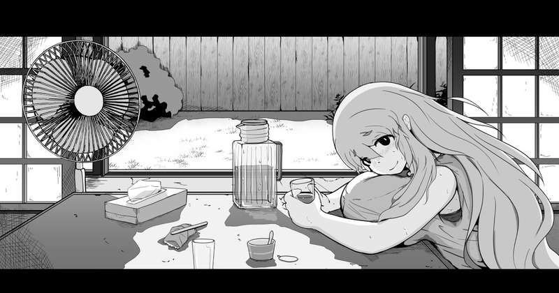 [Moya] Mother and Son in the Summer (English) Bildnummer 1