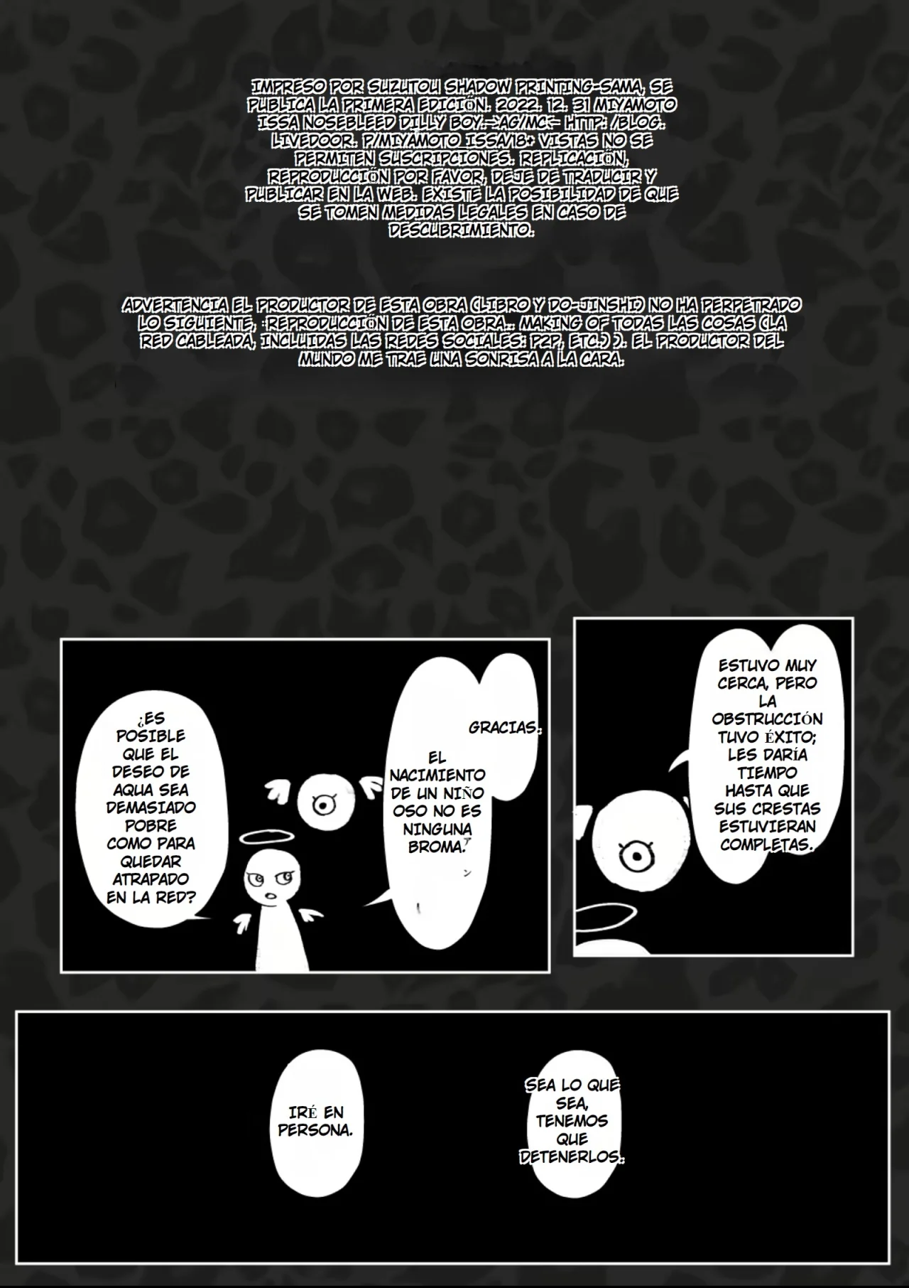 [NOSEBLEED (Miyamoto Issa)] La maid gyaru bronceada sucubo que devora a su maestro 图片编号 35