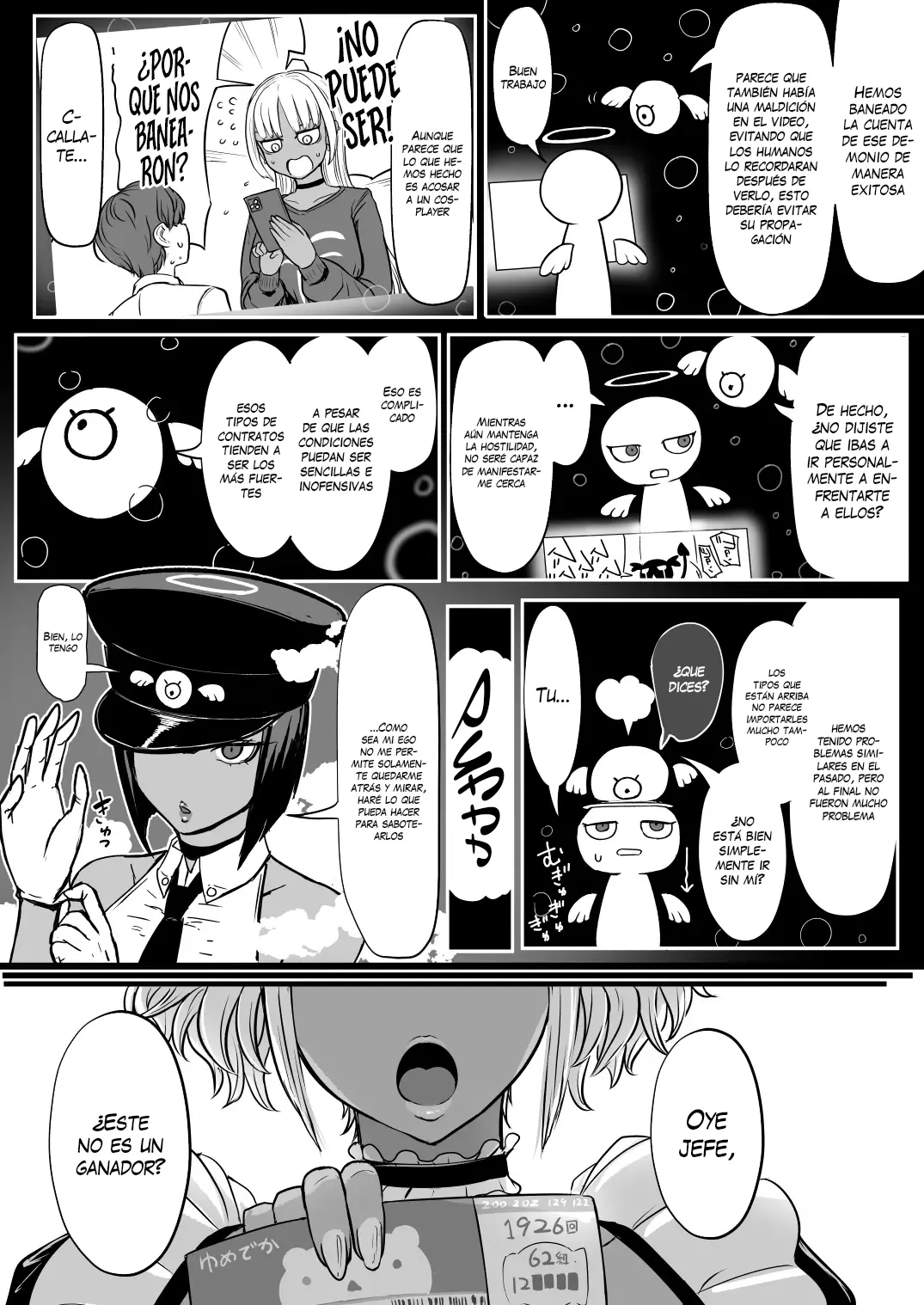 [NOSEBLEED (Miyamoto Issa)] La maid gyaru bronceada sucubo que devora a su maestro 2 image number 2