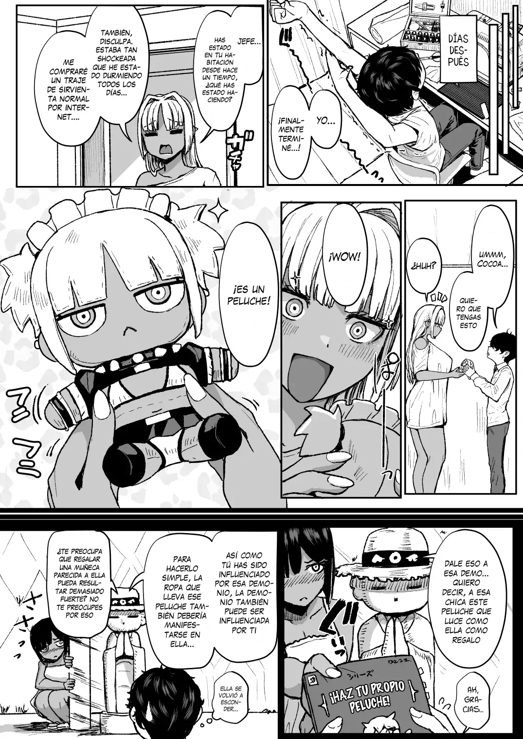 [NOSEBLEED (Miyamoto Issa)] La maid gyaru bronceada sucubo que devora a su maestro 3 image number 3