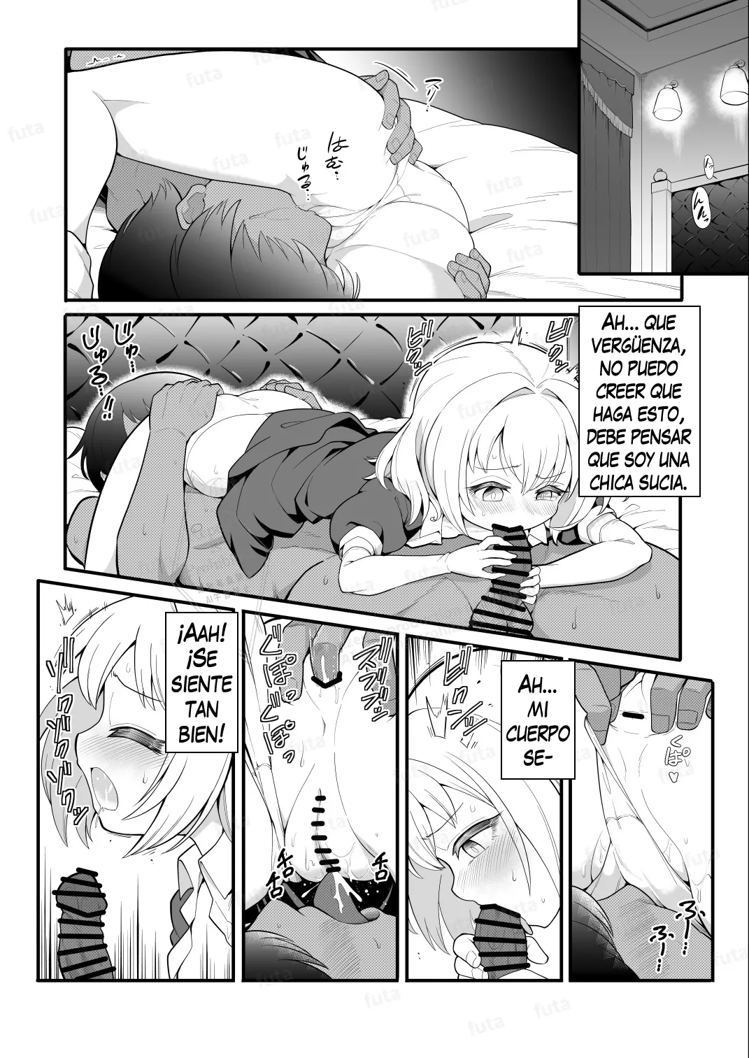 Un doujinshi de Kana Anaberal 2eme image