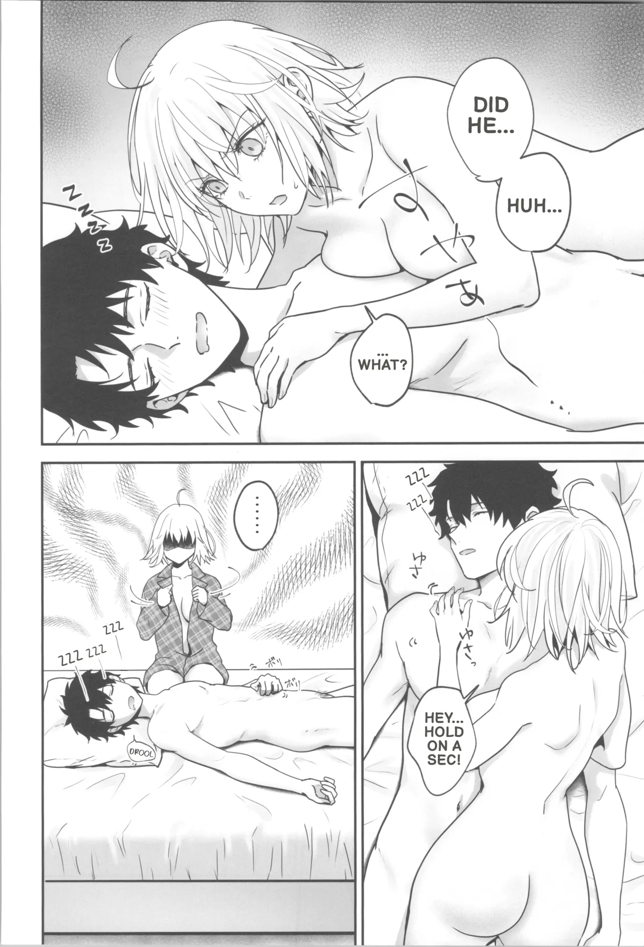 (C103) [Pink pepper (Omizu)] It's time for your medicine (FateGrand Order) (English) 이미지 번호 3