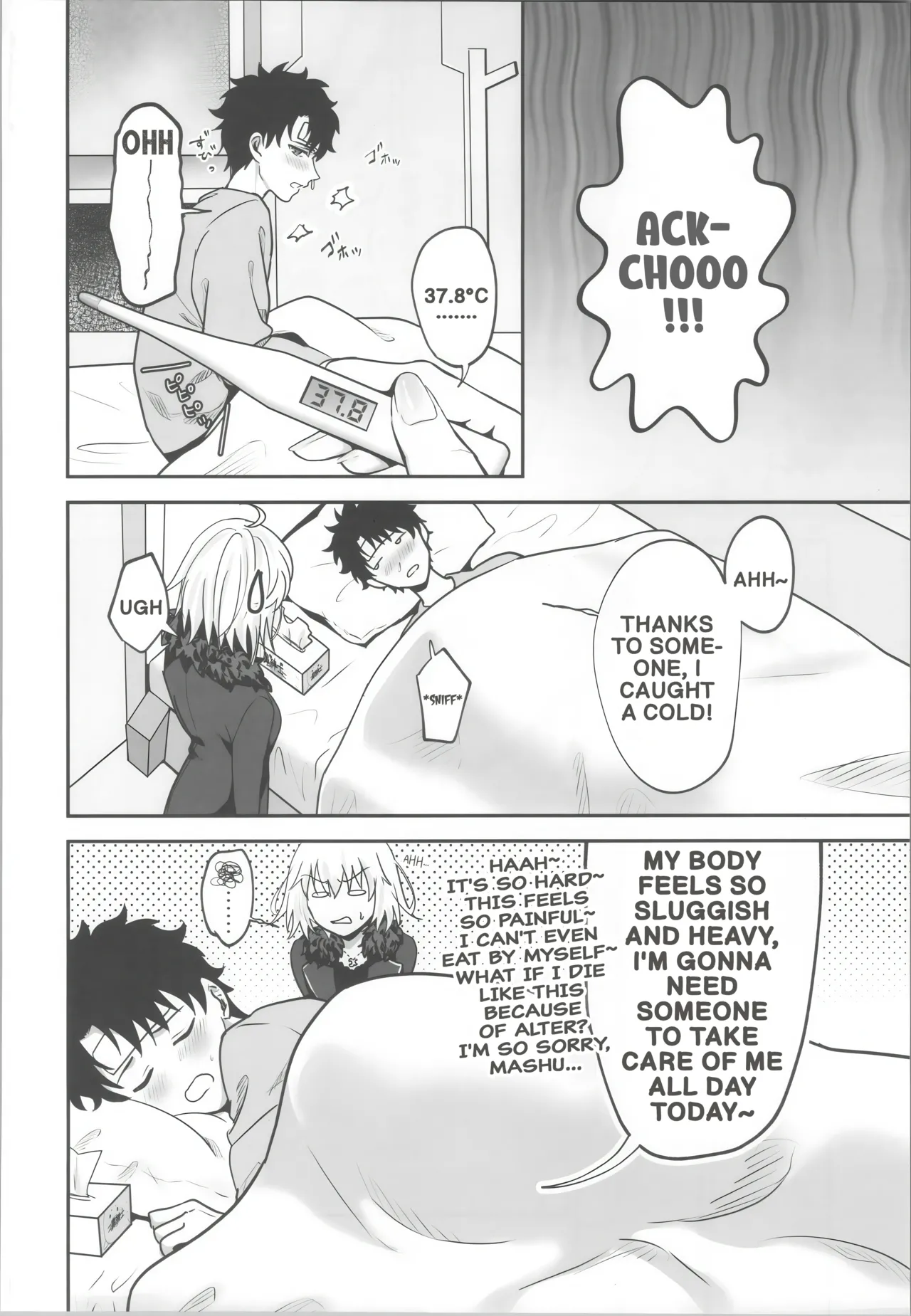 (C103) [Pink pepper (Omizu)] It's time for your medicine (FateGrand Order) (English) 이미지 번호 5