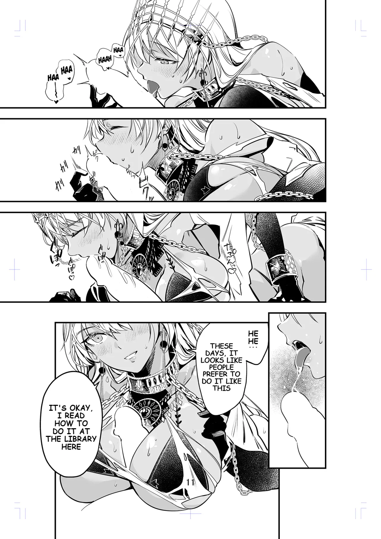 [Dimension D (Akinaie)] MELT NOIR No.1 (FateGrand Order) [Digital] (English) numero di immagine  10