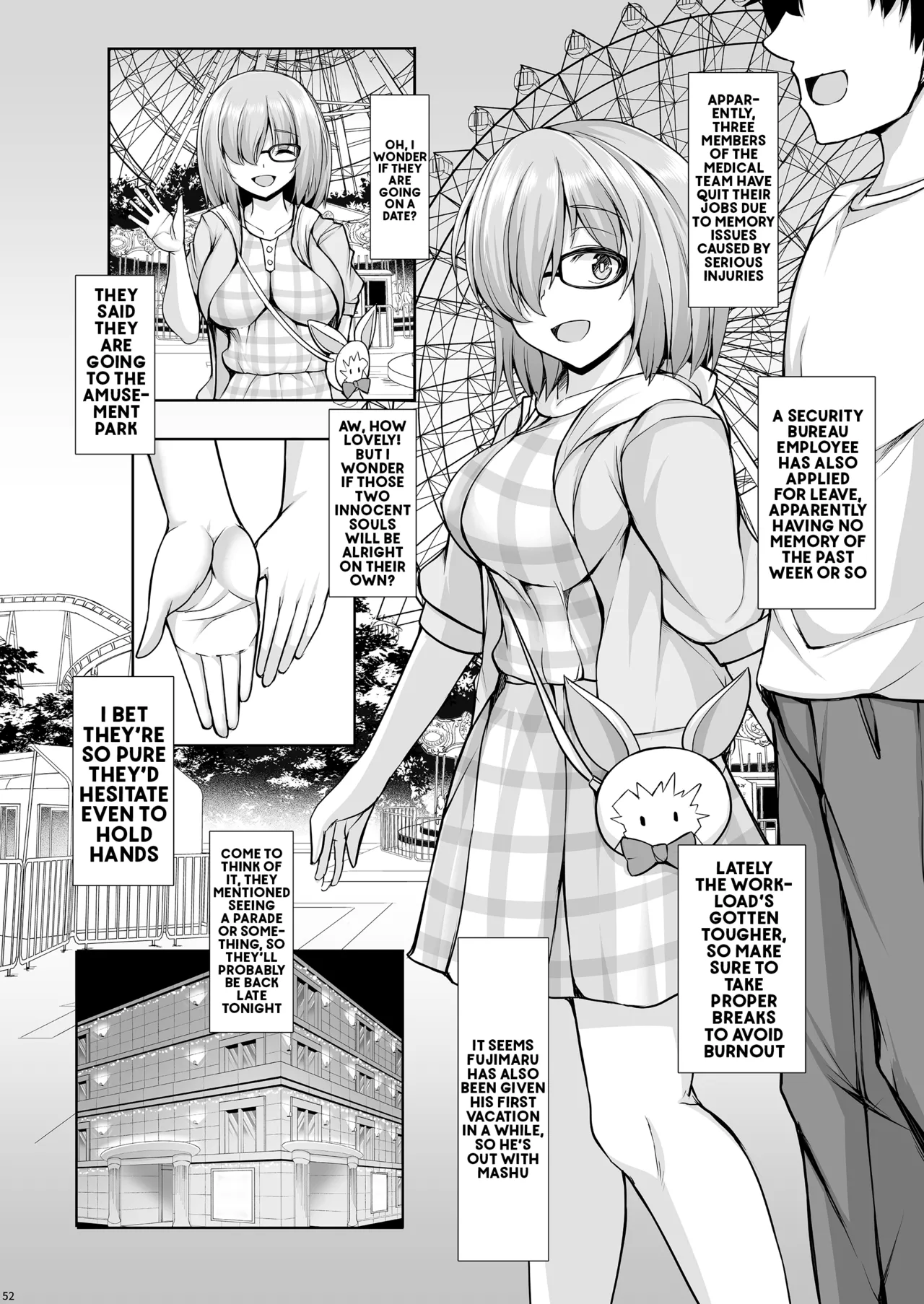 [Rocket Chousashitsu (Koza)] With Senpai, I can do anything (FateGrand Order) [Digital] (English) 이미지 번호 51