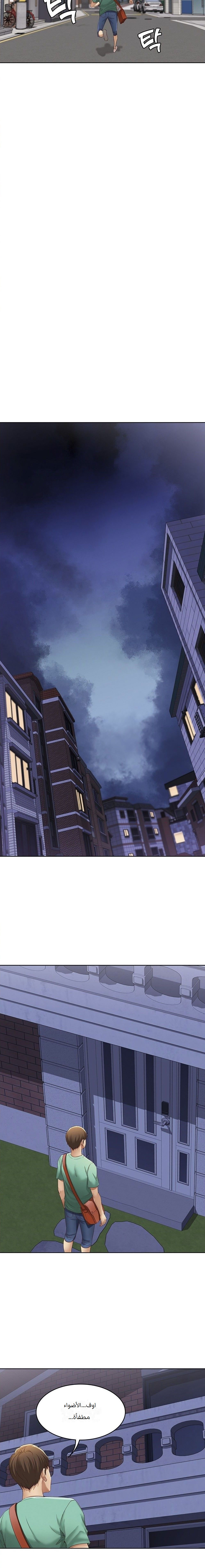 Boarding Diary 04 | يوميّات المبيت الداخلية 04 [Arabic] [AHMAX-SUB] 20eme image