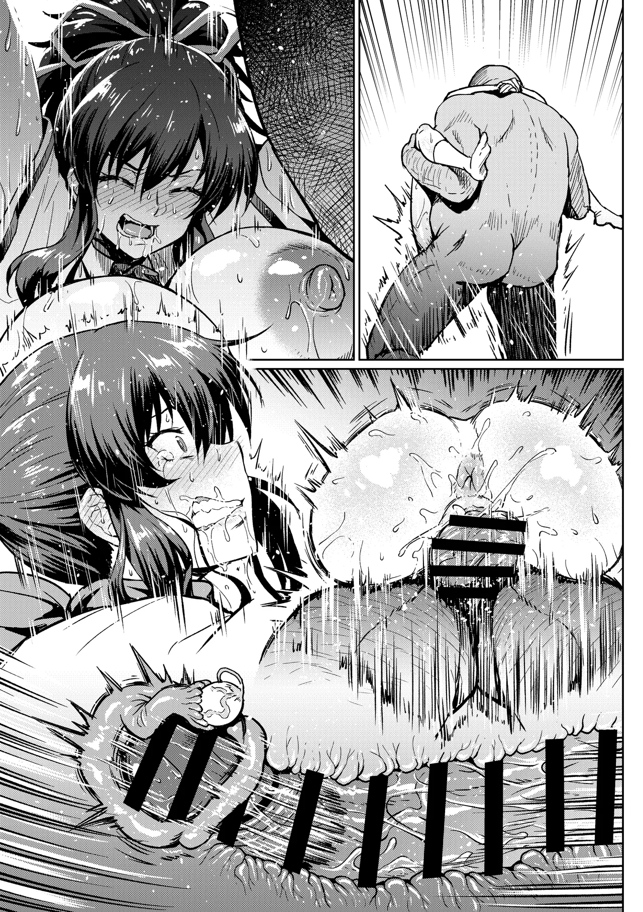 [アヘ丸] 男子必殺の訓練 (閃乱カグラ)[廉价汉化组] 11eme image