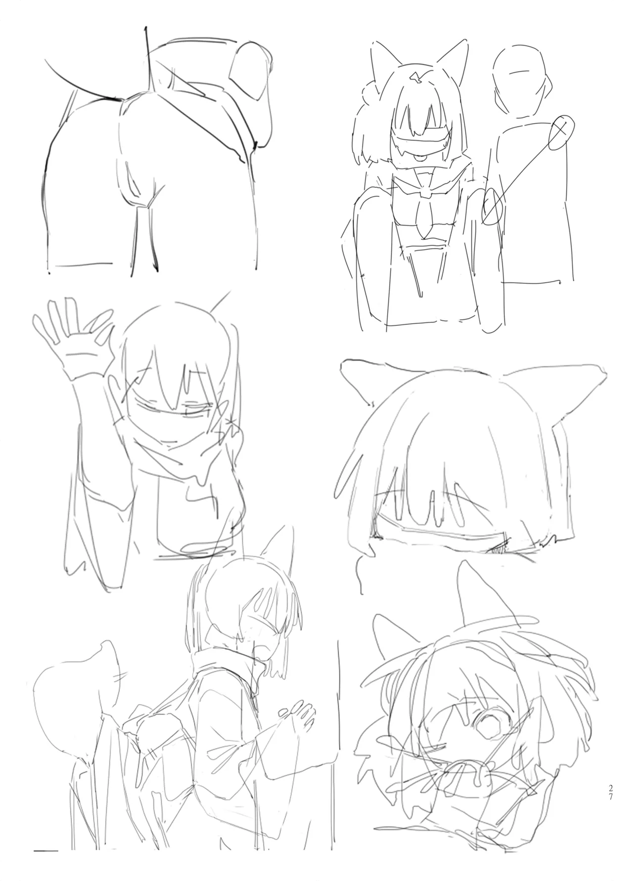 [Ebidama (AHedtra)] Kyouko! Saimin? Ninpocho!! (Blue Archive) [Chinese] [欶澜汉化组] [Digital] изображение № 15