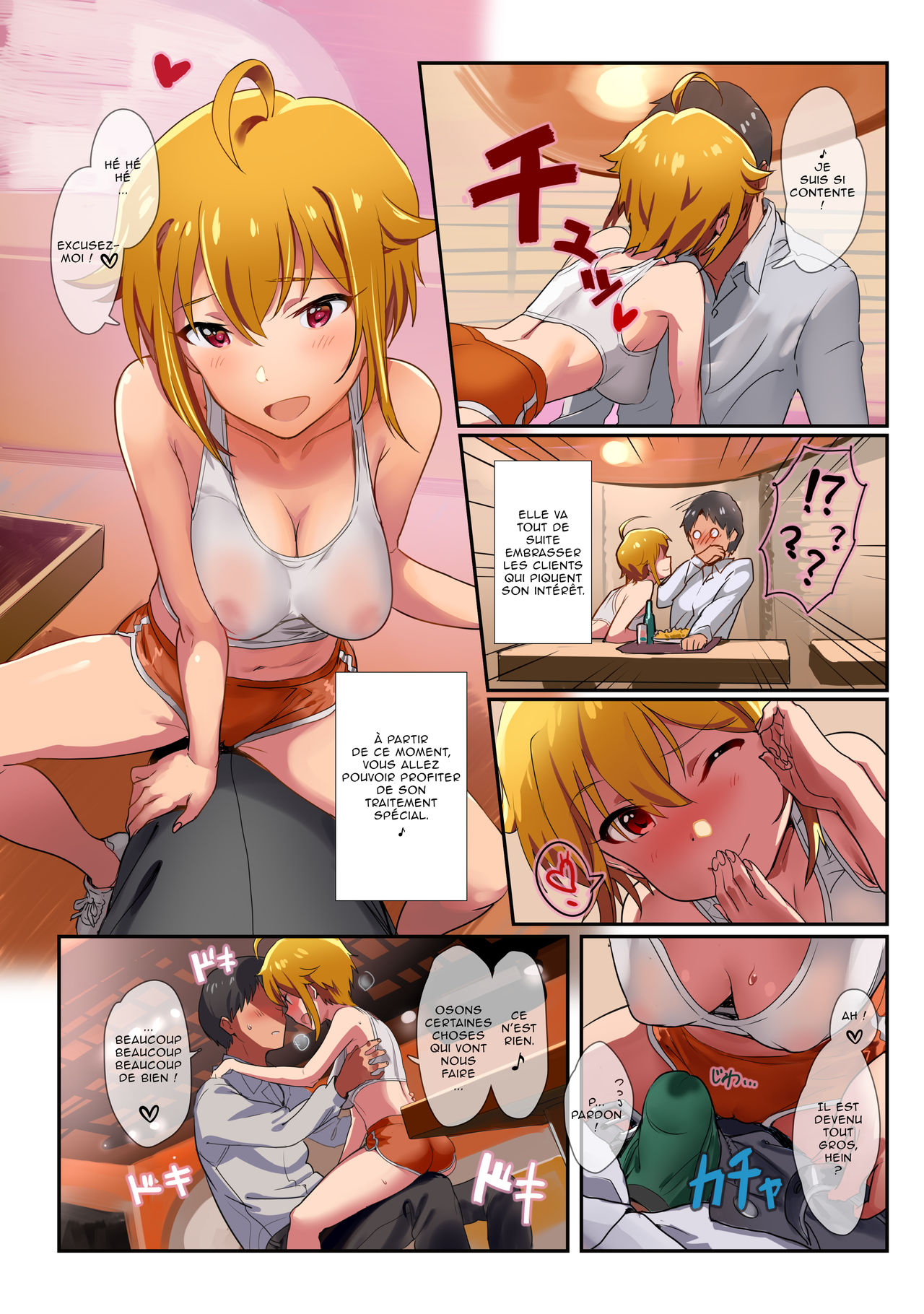 [Werk (Andou Shuki)] Oshigoto Theater 6 (The IDOLM@STER MILLION LIVE!) [French] [O-S] [Decensored] [Digital] 이미지 번호 4