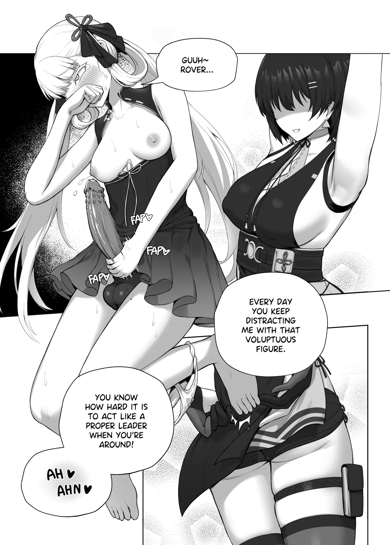 [Melforne] Jinhsi x F.Rover première image