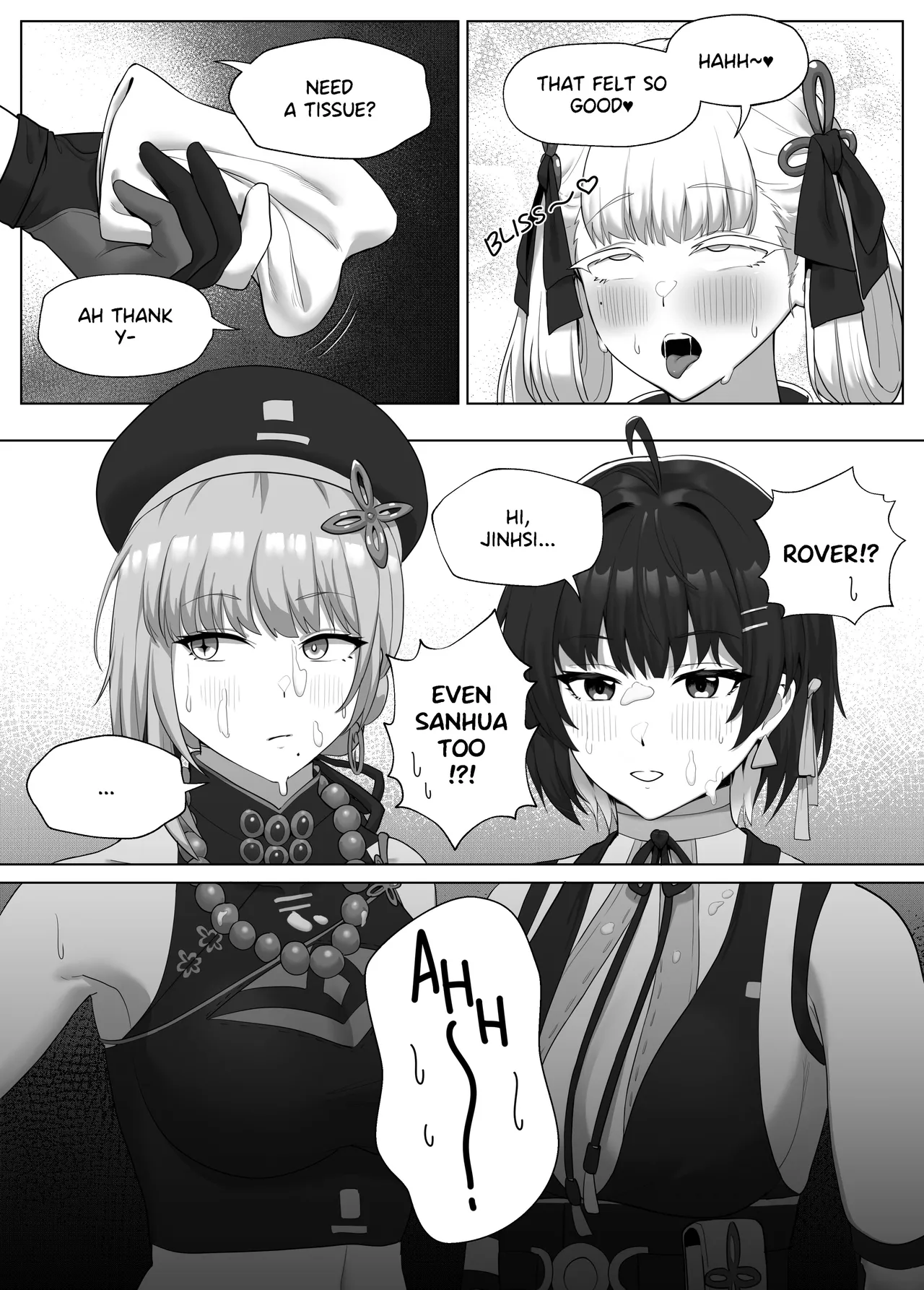 [Melforne] Jinhsi x F.Rover 4eme image