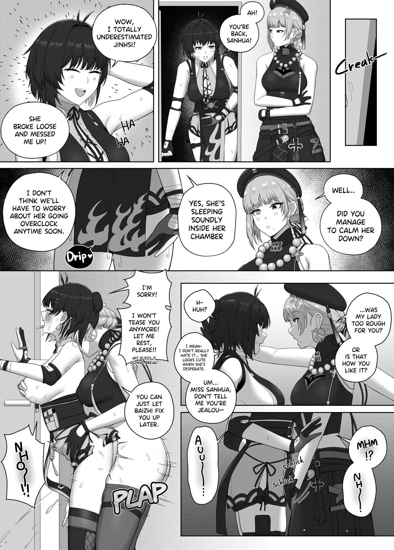 [Melforne] Jinhsi x F.Rover 26eme image