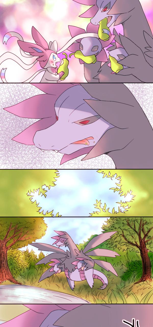 甜甜的仙布与笨蛋恶龙|fuyou个人翻译 numero di immagine  3