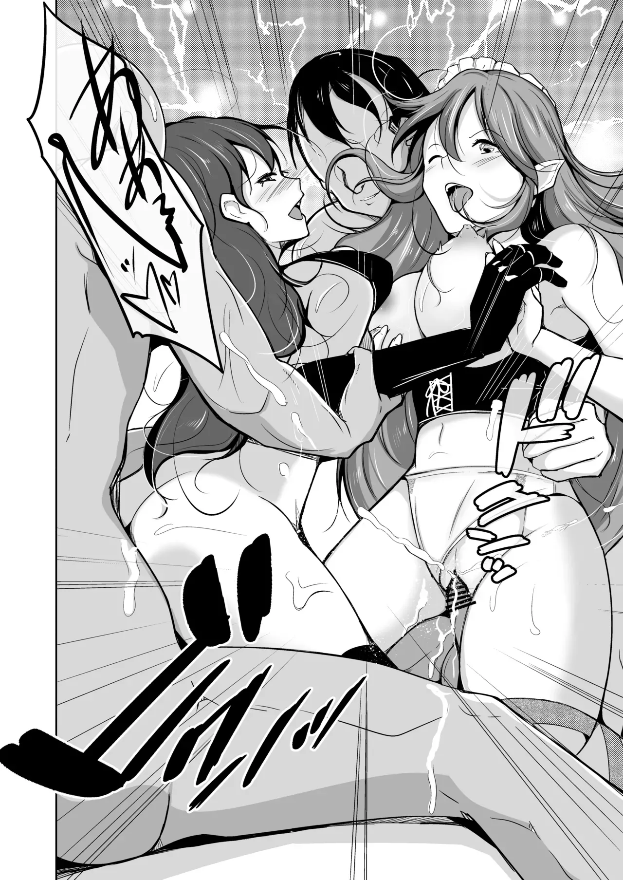 [Iwashita Shoten (Iwashita)] PARASITE ~Tamashi Teni no Madosho~ [Chinese] [AI漢化] 图片编号 31